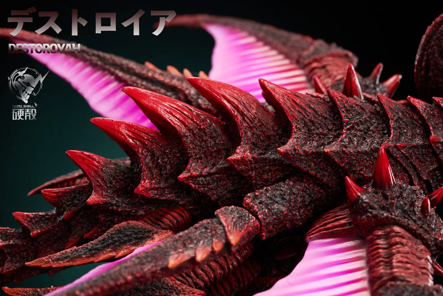 Hard Shell - Godzilla and Destoroyah