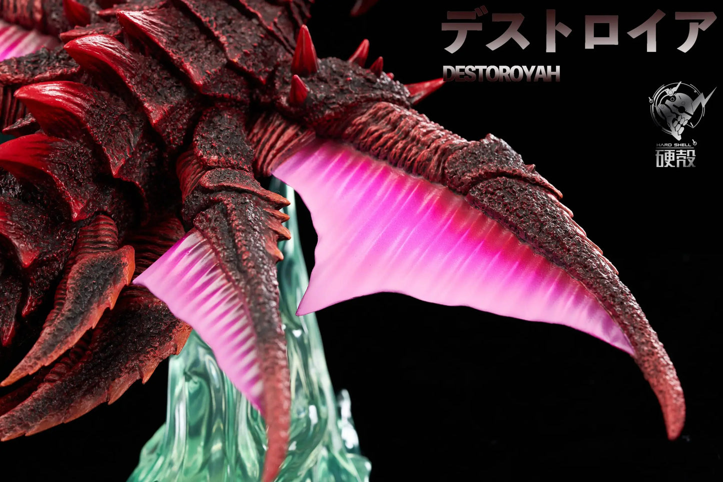 Hard Shell - Godzilla and Destoroyah