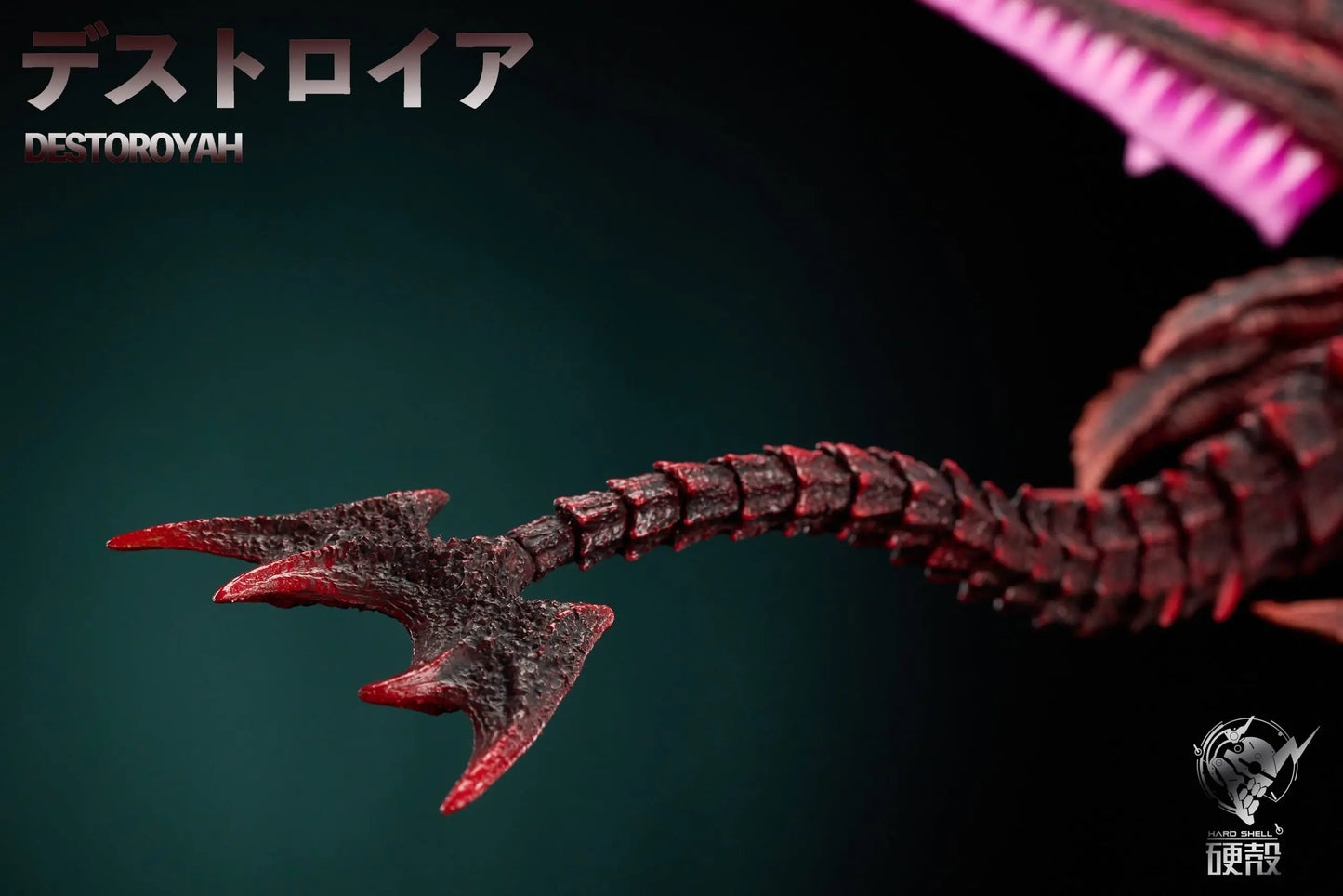 Hard Shell - Godzilla and Destoroyah