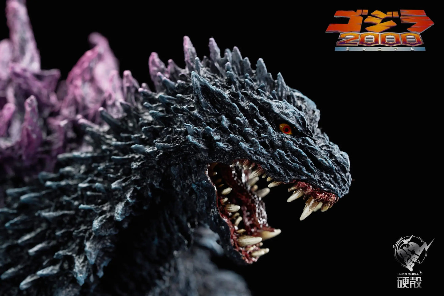 Hard Shell - Godzilla and Destoroyah