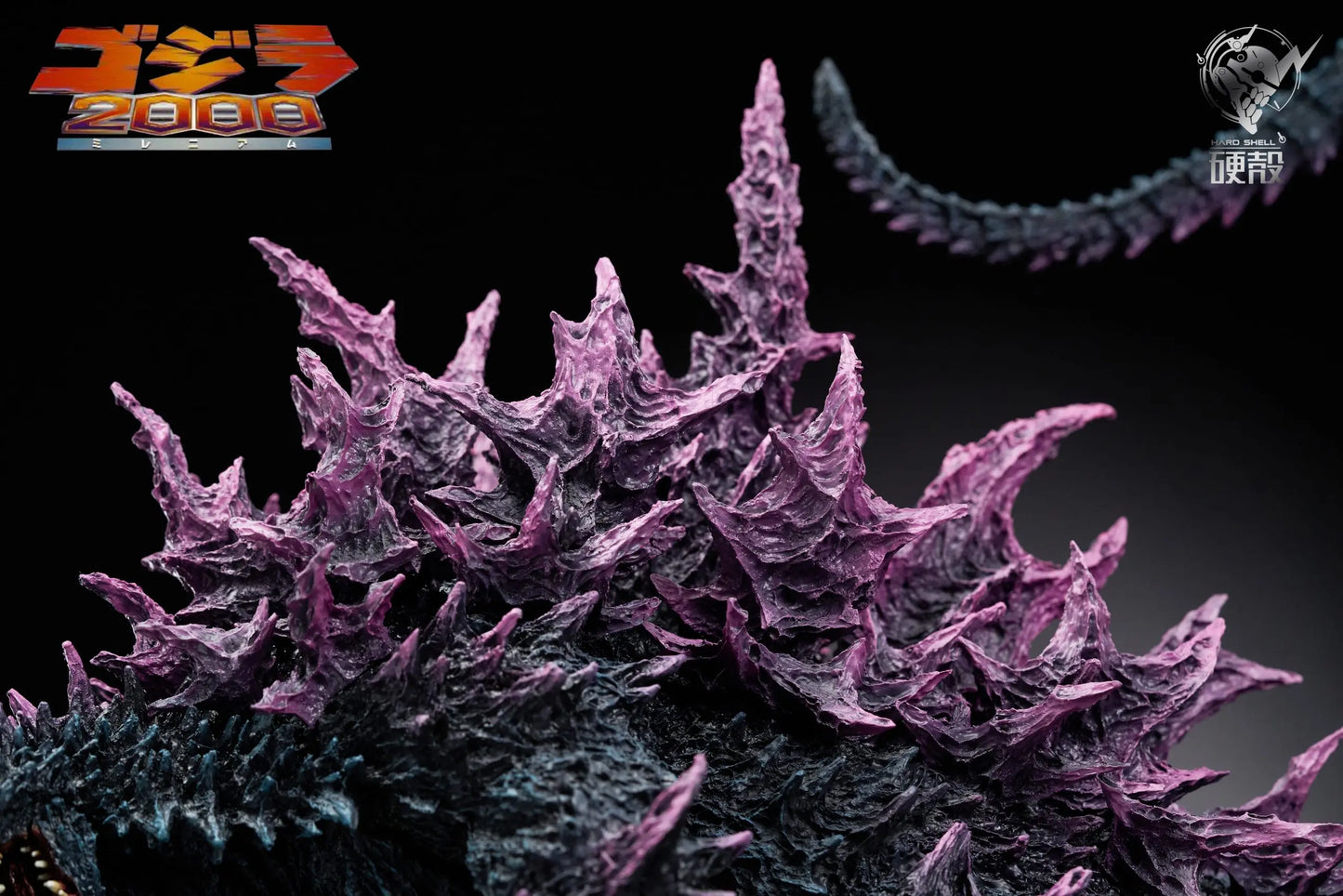 Hard Shell - Godzilla and Destoroyah