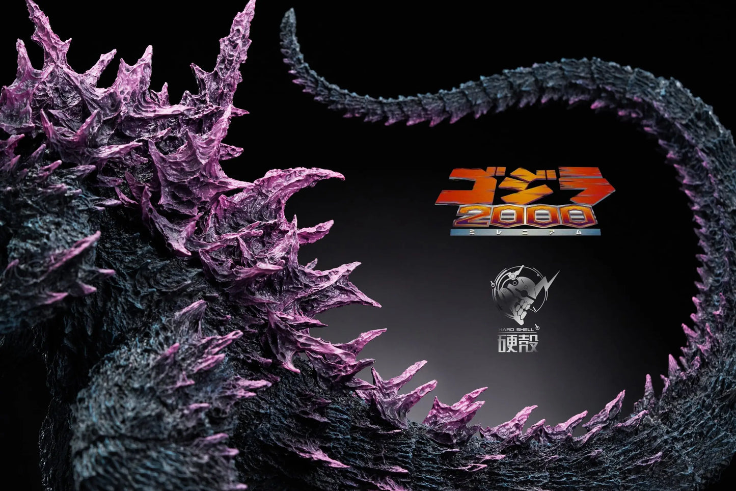 Hard Shell - Godzilla and Destoroyah