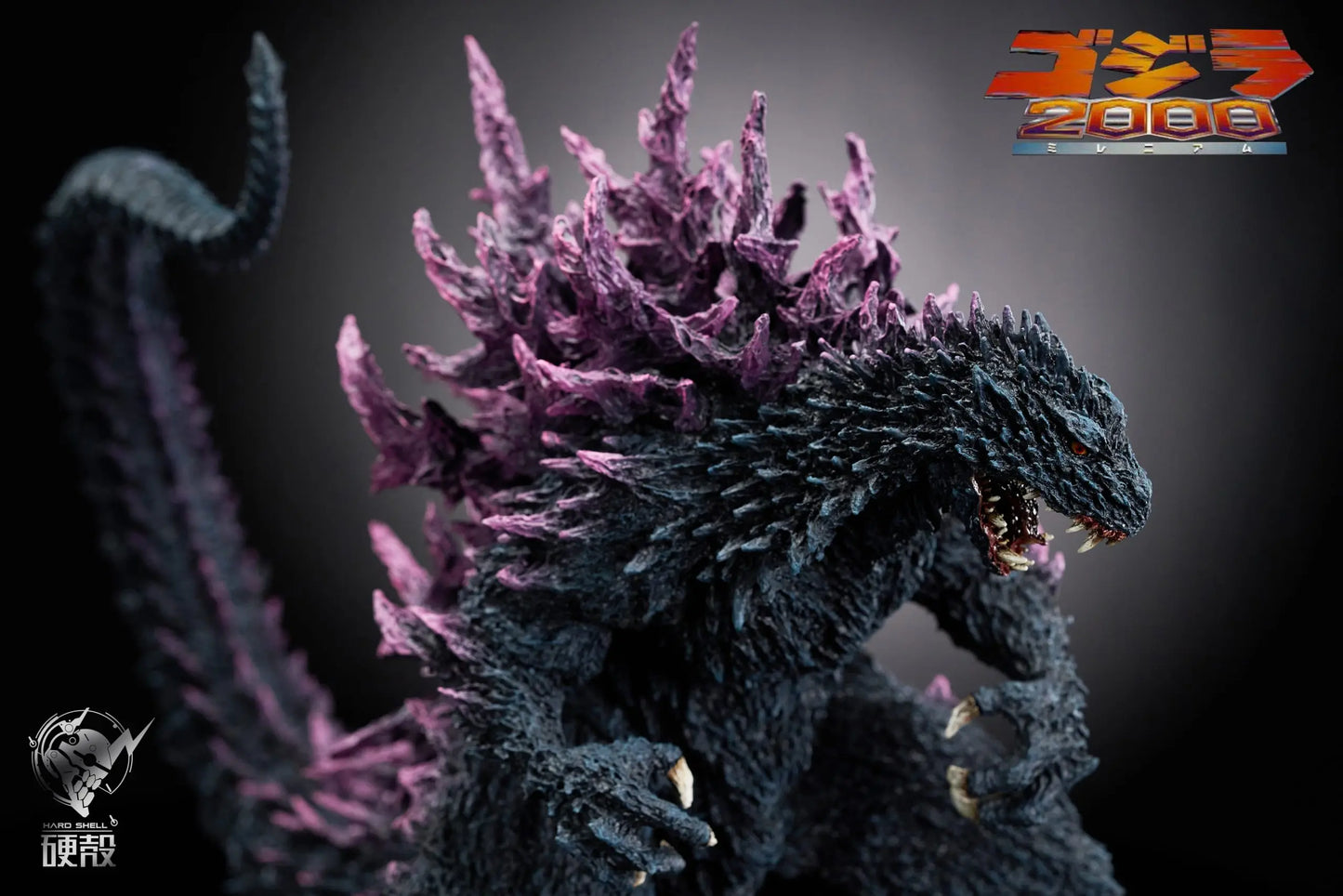 Hard Shell - Godzilla and Destoroyah