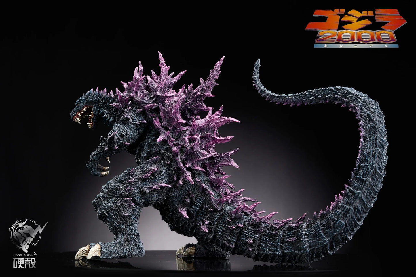 Hard Shell - Godzilla and Destoroyah