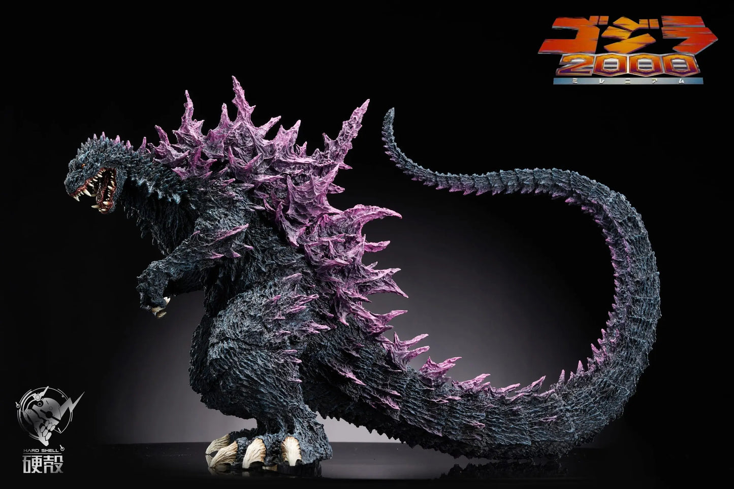 Hard Shell - Godzilla and Destoroyah