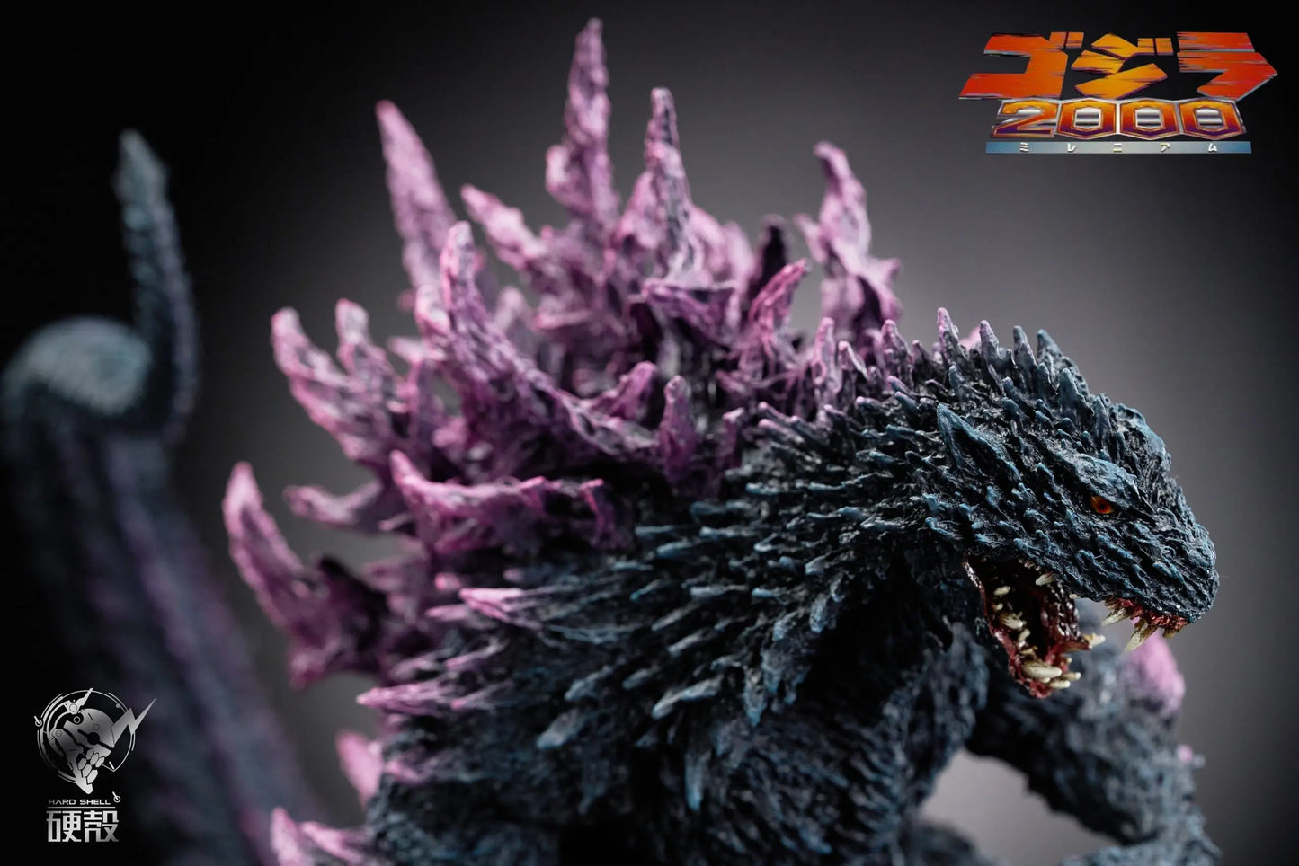 Hard Shell - Godzilla and Destoroyah