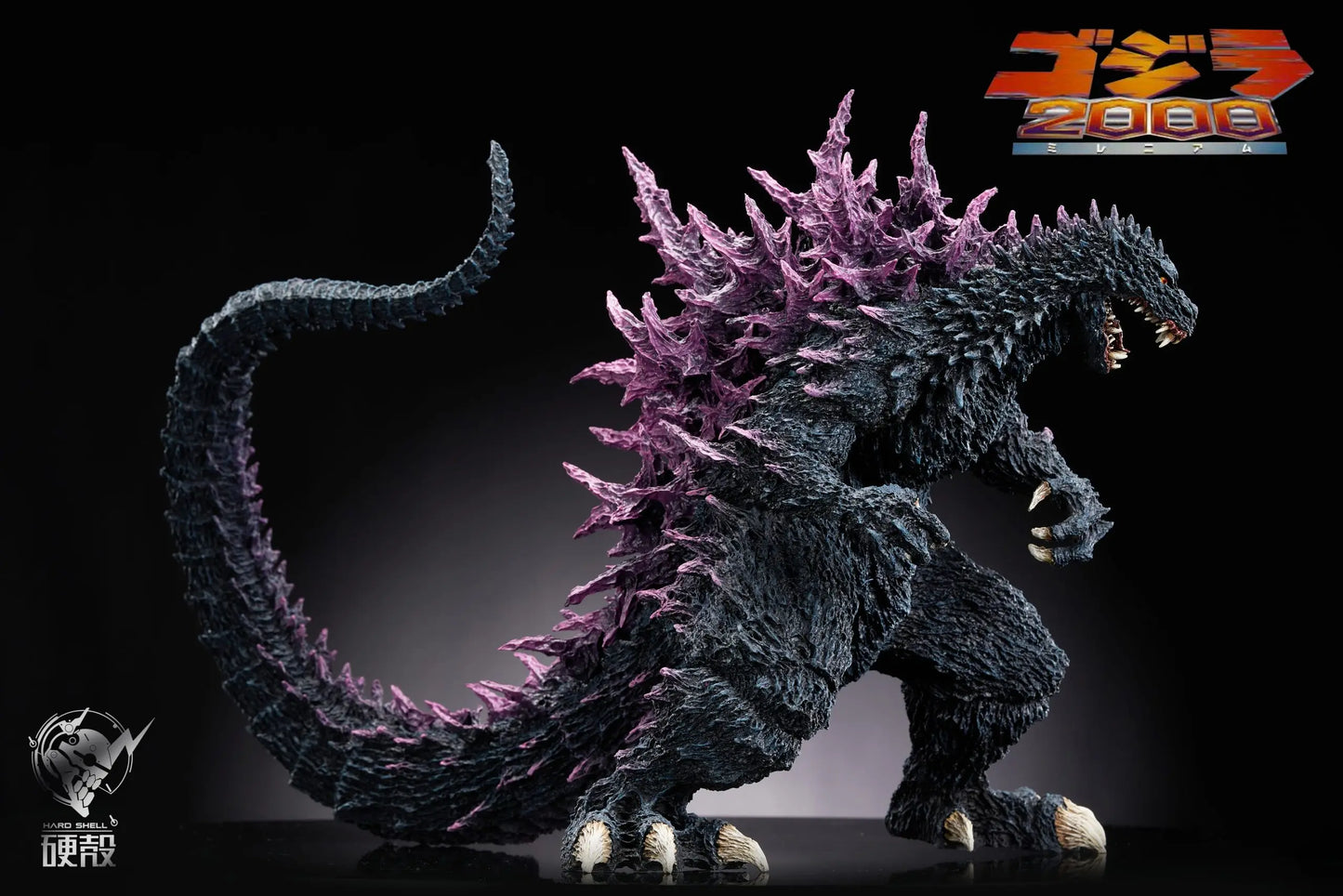 Hard Shell - Godzilla and Destoroyah