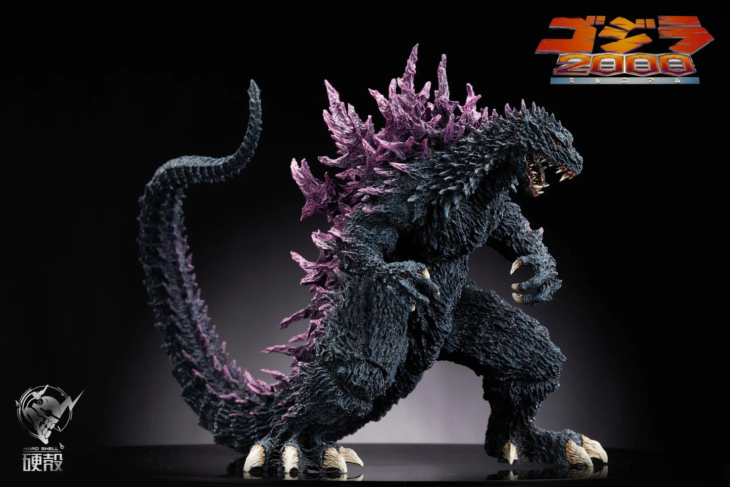 Hard Shell - Godzilla and Destoroyah