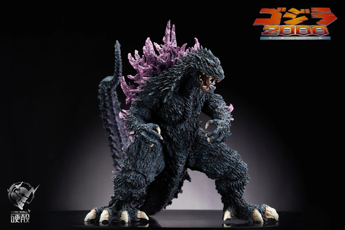 Hard Shell - Godzilla and Destoroyah