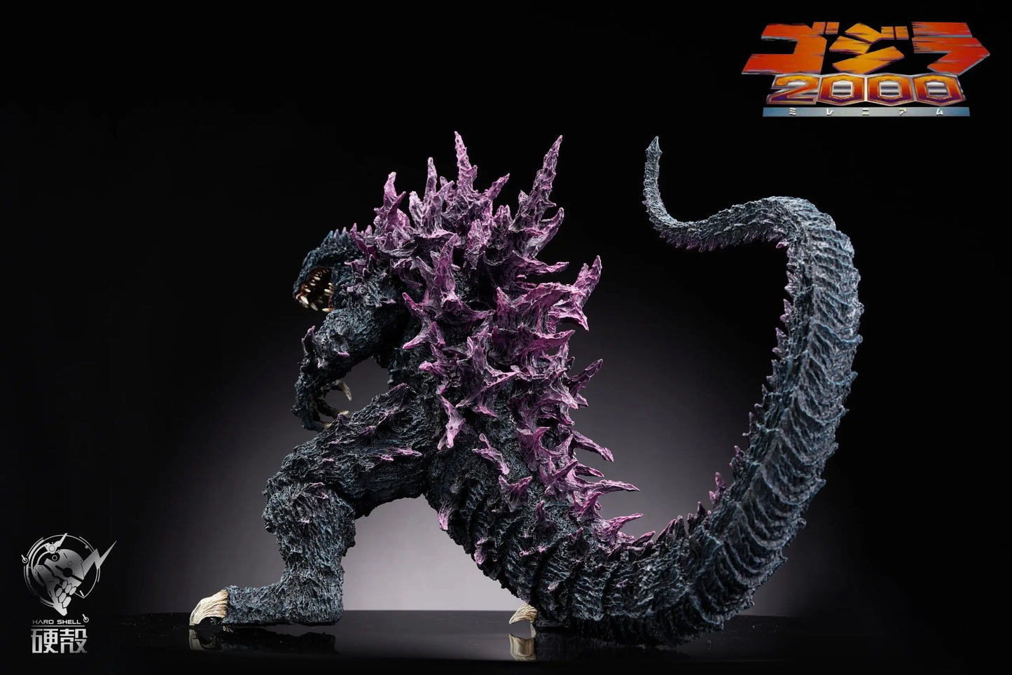 Hard Shell - Godzilla and Destoroyah