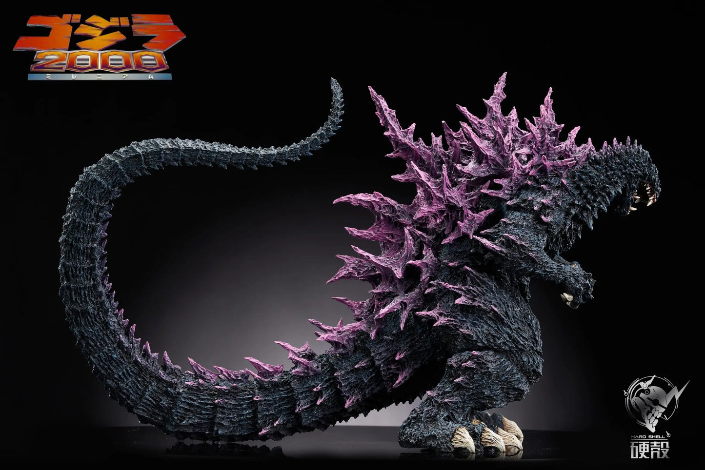 Hard Shell - Godzilla and Destoroyah