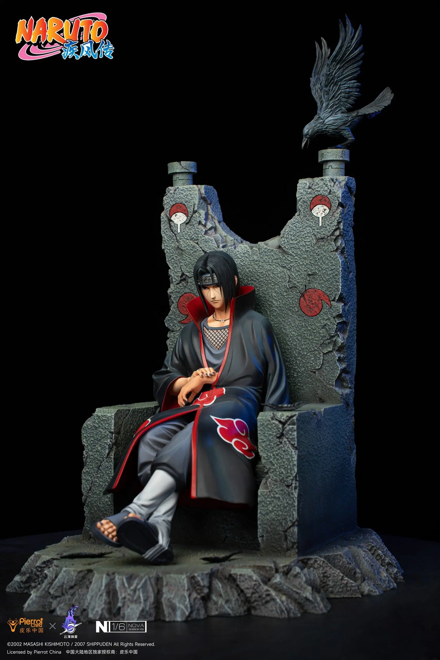 Pickstar - Itachi