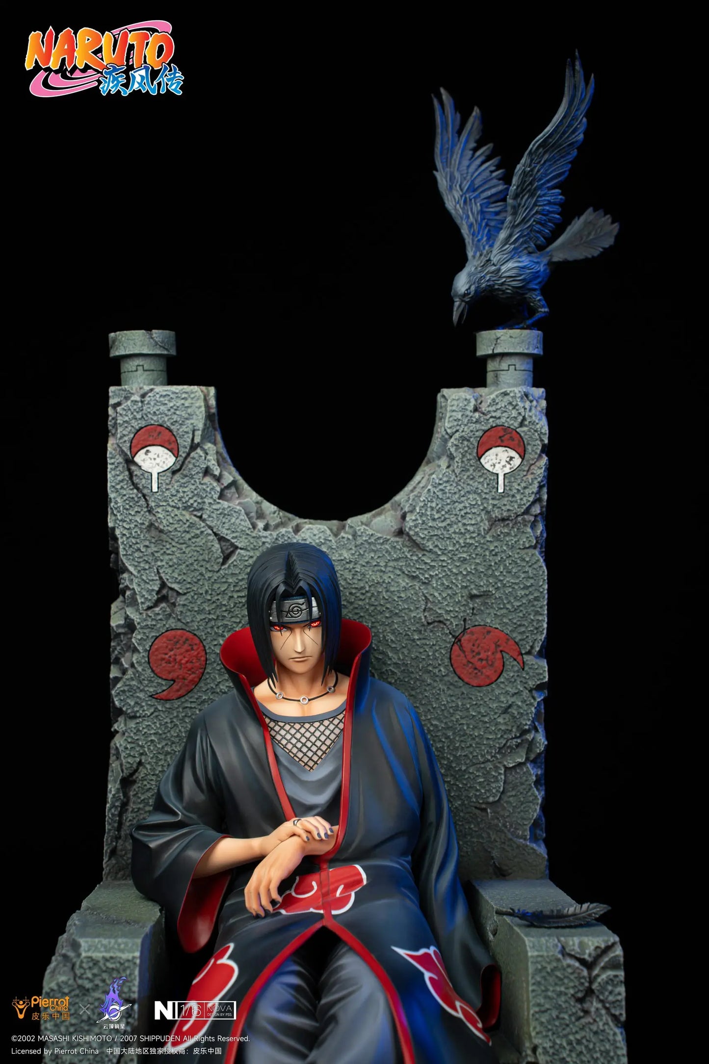 Pickstar - Itachi