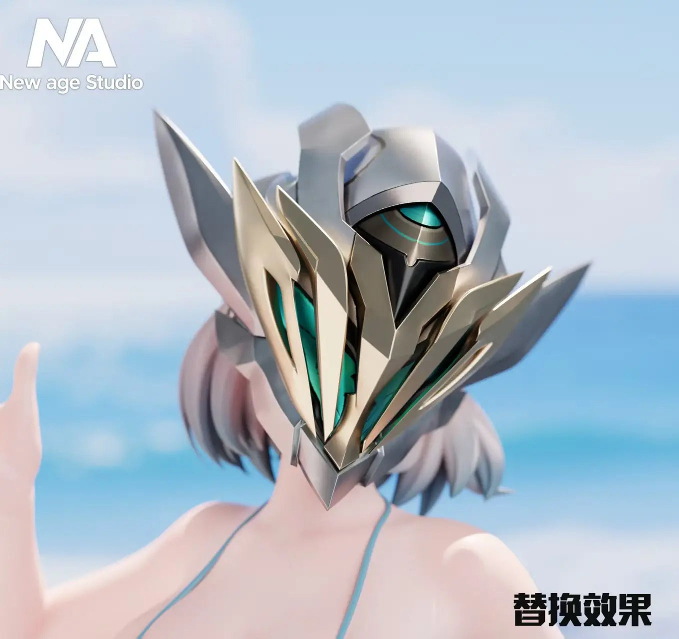New Age - Firefly