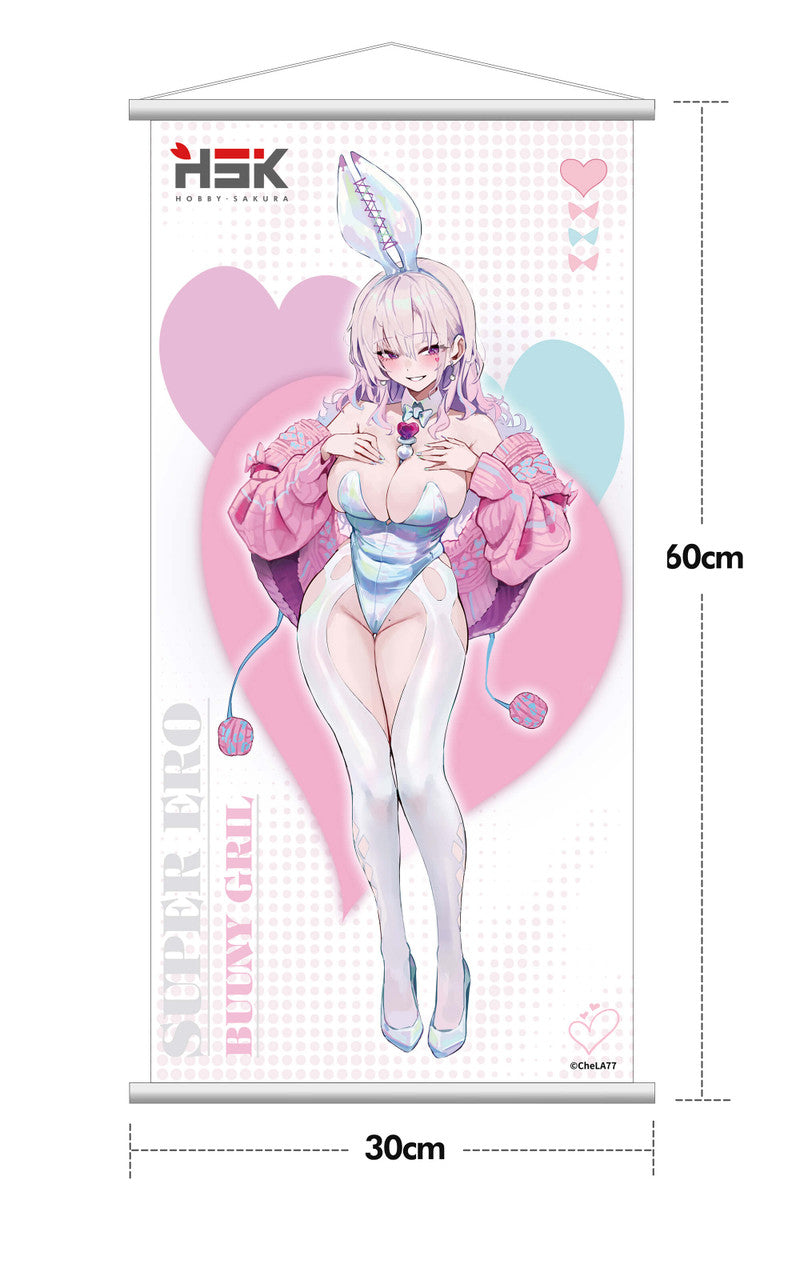 Hobby Sakura - Bunny Girl