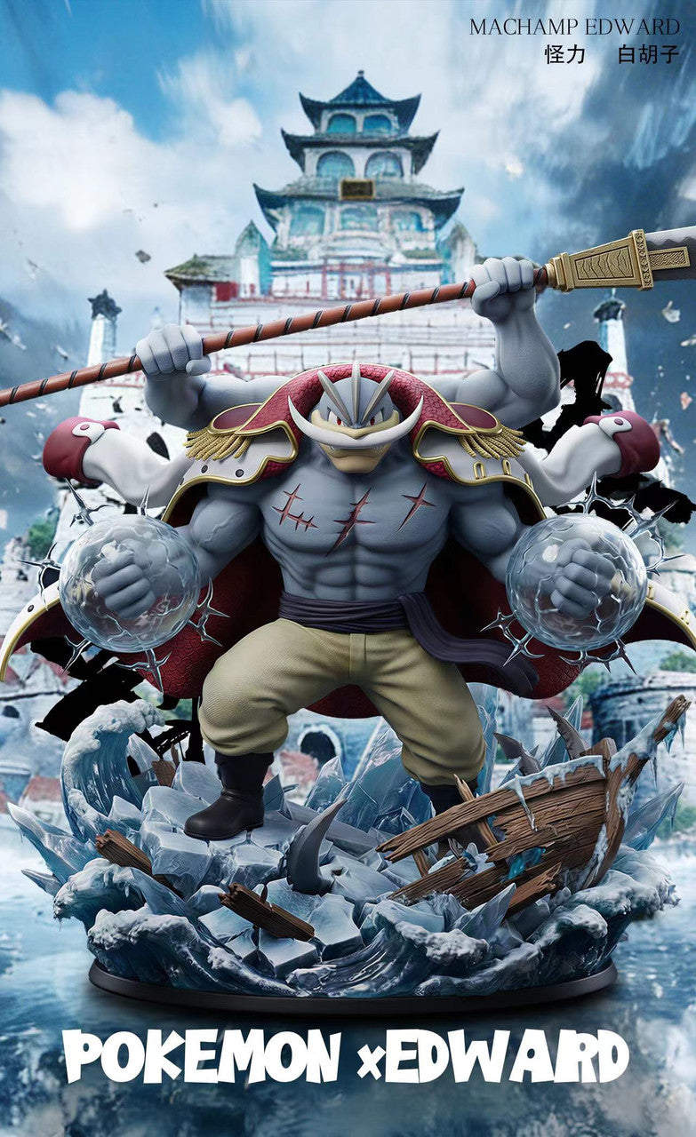 Huan Shou Zao Wu Ju - Infernape cos Ace and Machamp cos Whitebeard