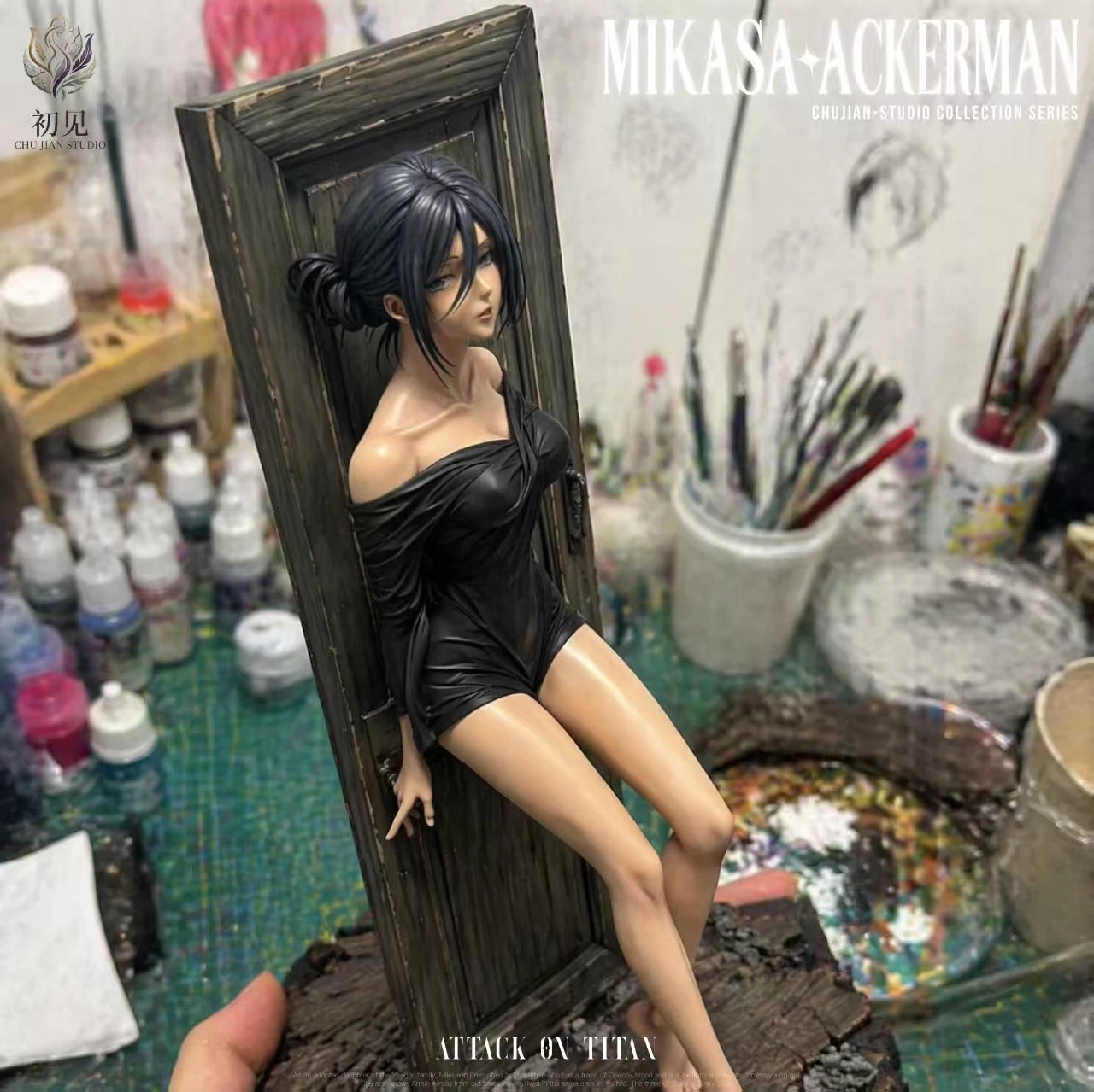 Chujian - Mikasa