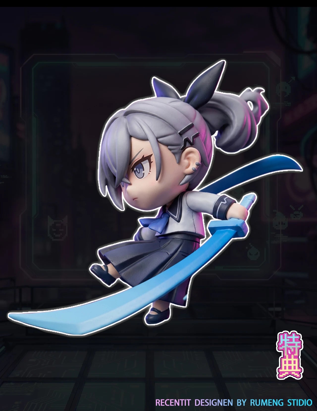 Rumeng - Silver Wolf