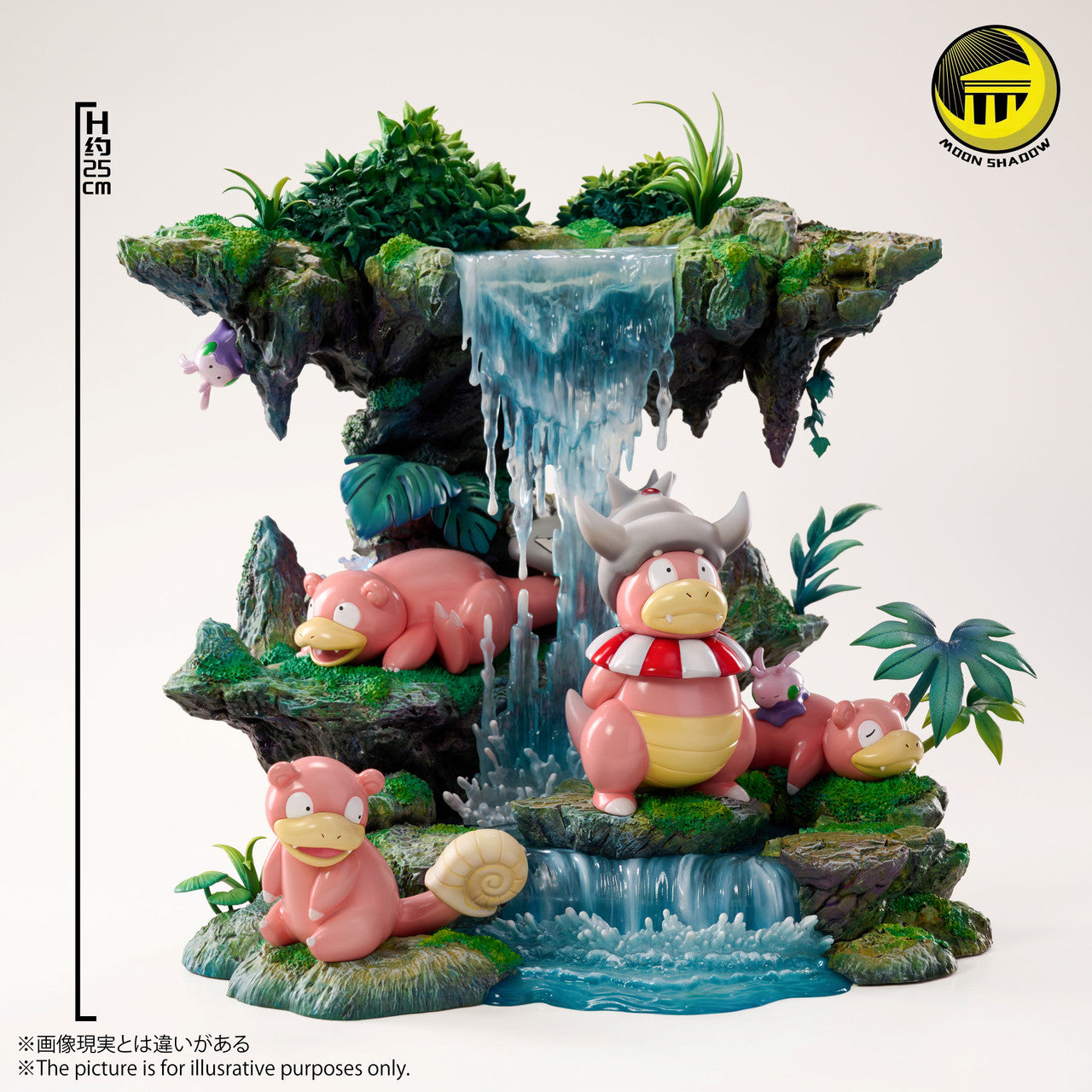 Moon Shadow - Slowpoke