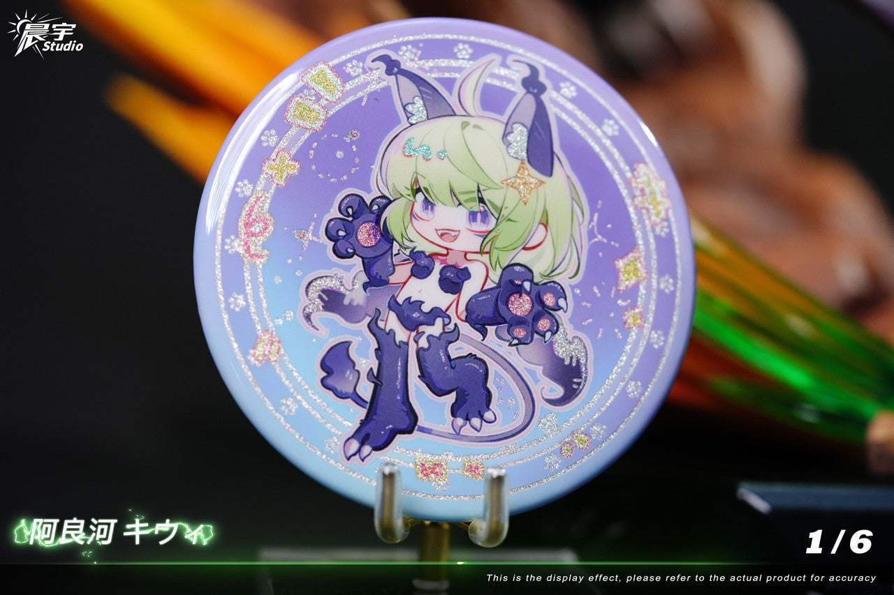 Cheng Yu - Kiwi Araga