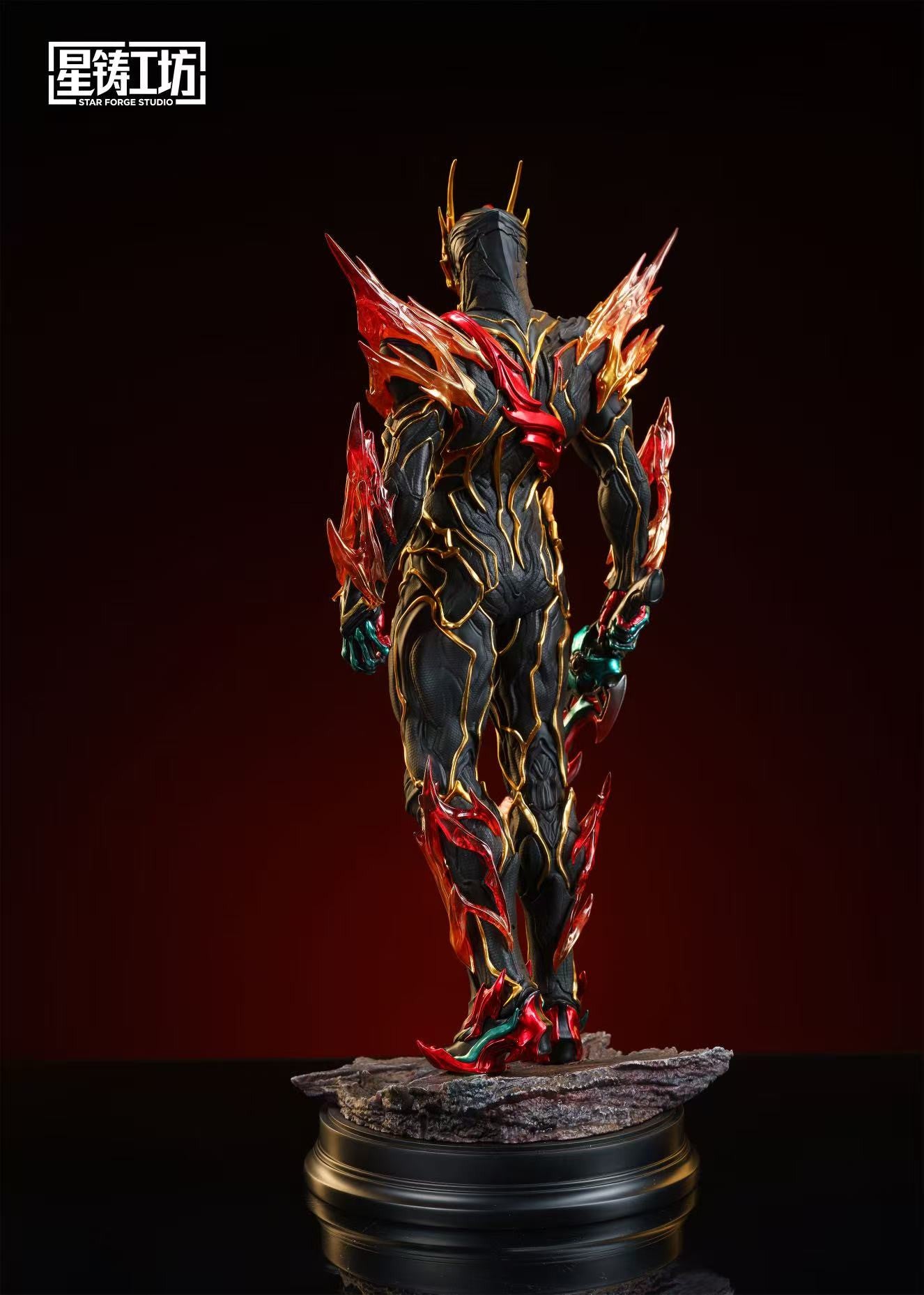 Star Forge - Zeztz Exdream Driver