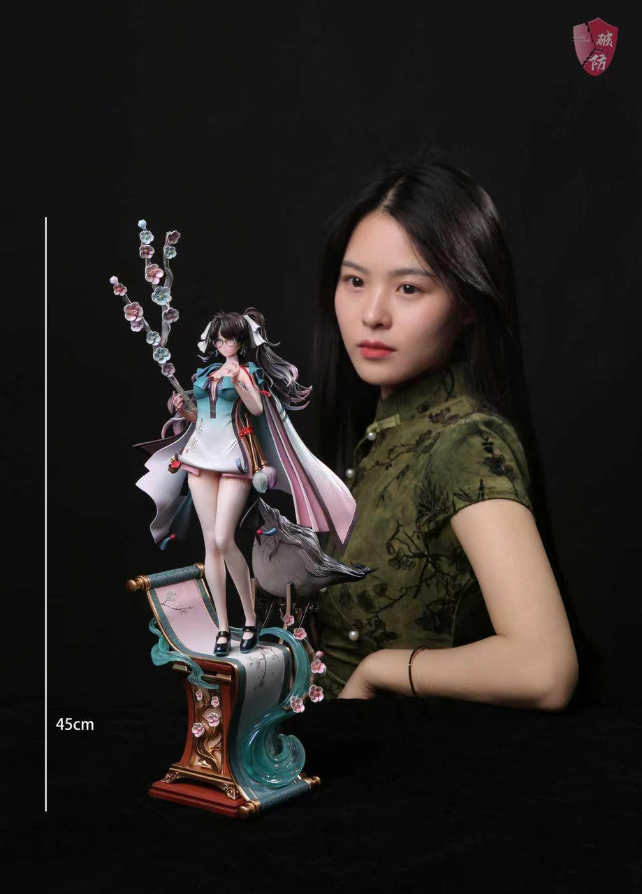 Pofang - Xiao Zhi