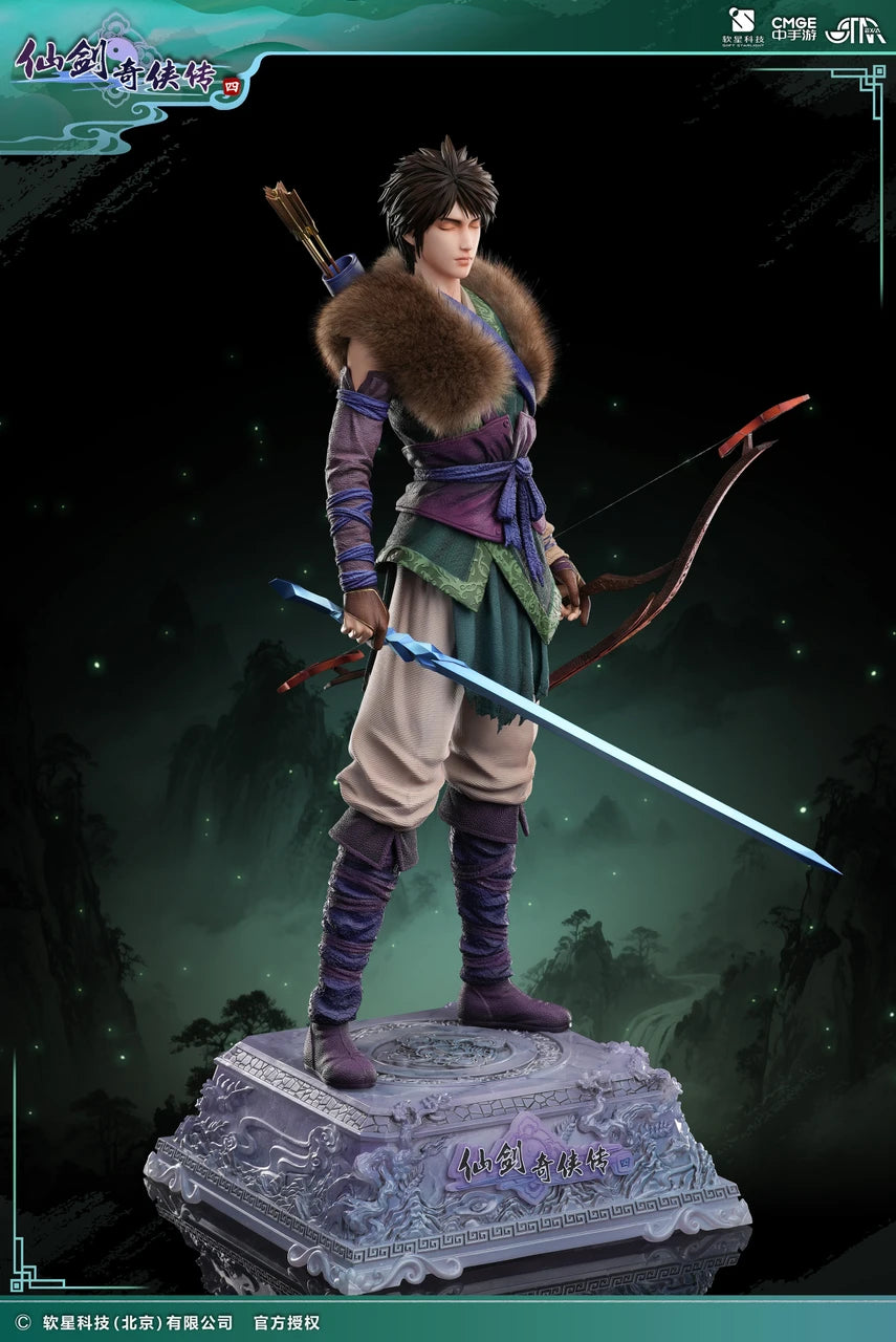 Starexva - Yun Tianhe