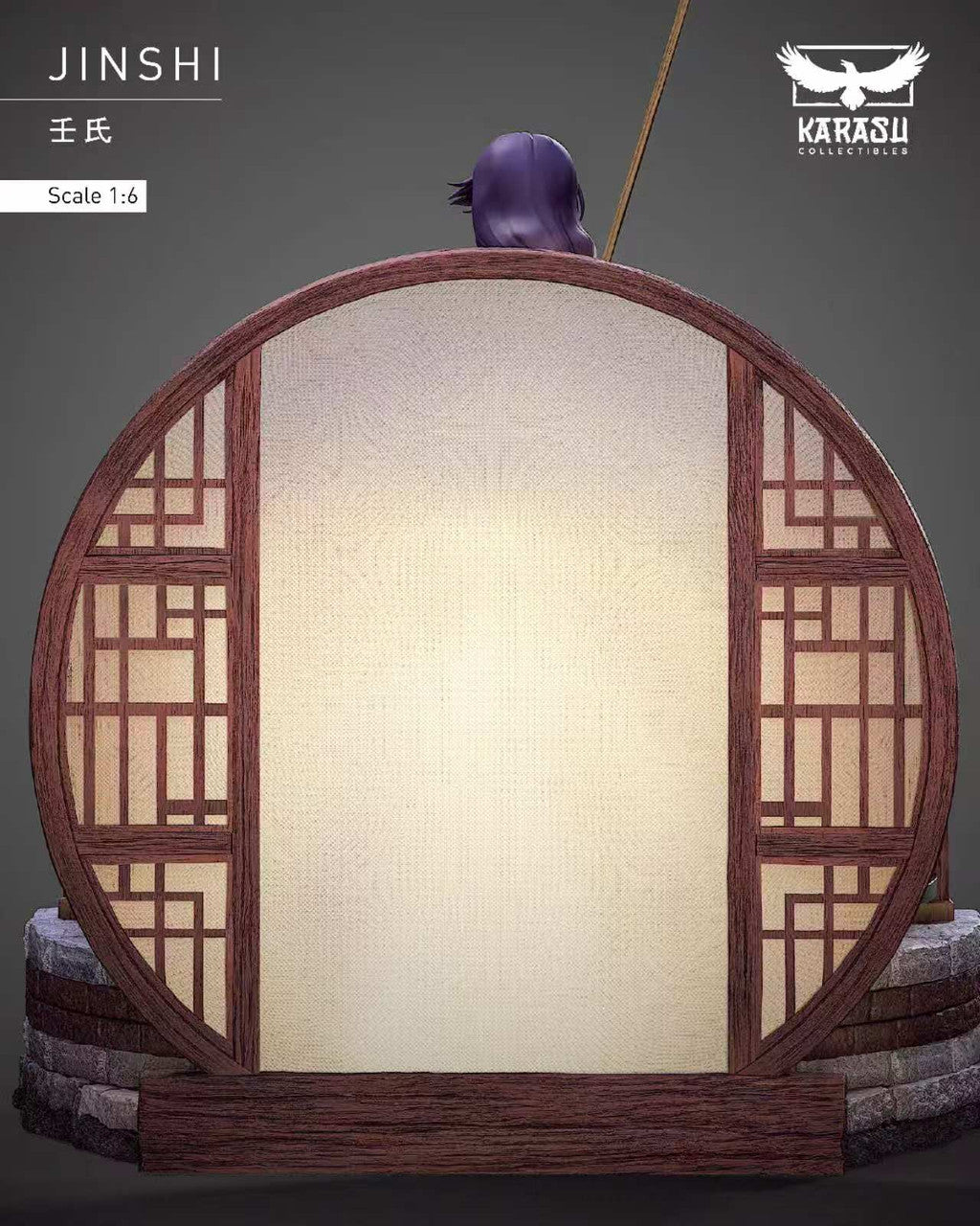 Karasu - Jinshi