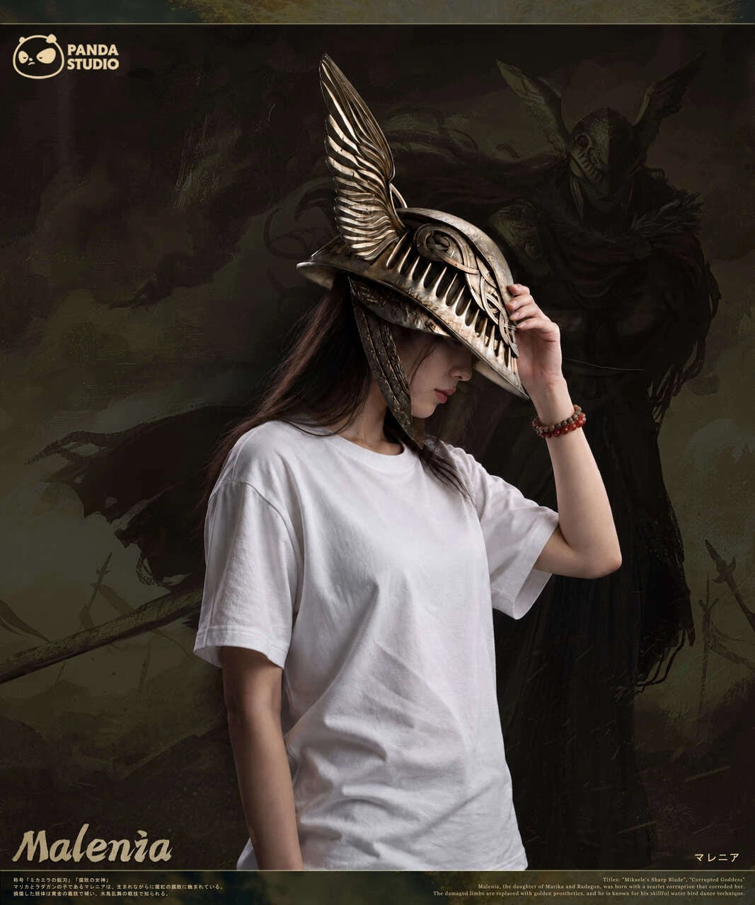 Panda - Malenia's helmet