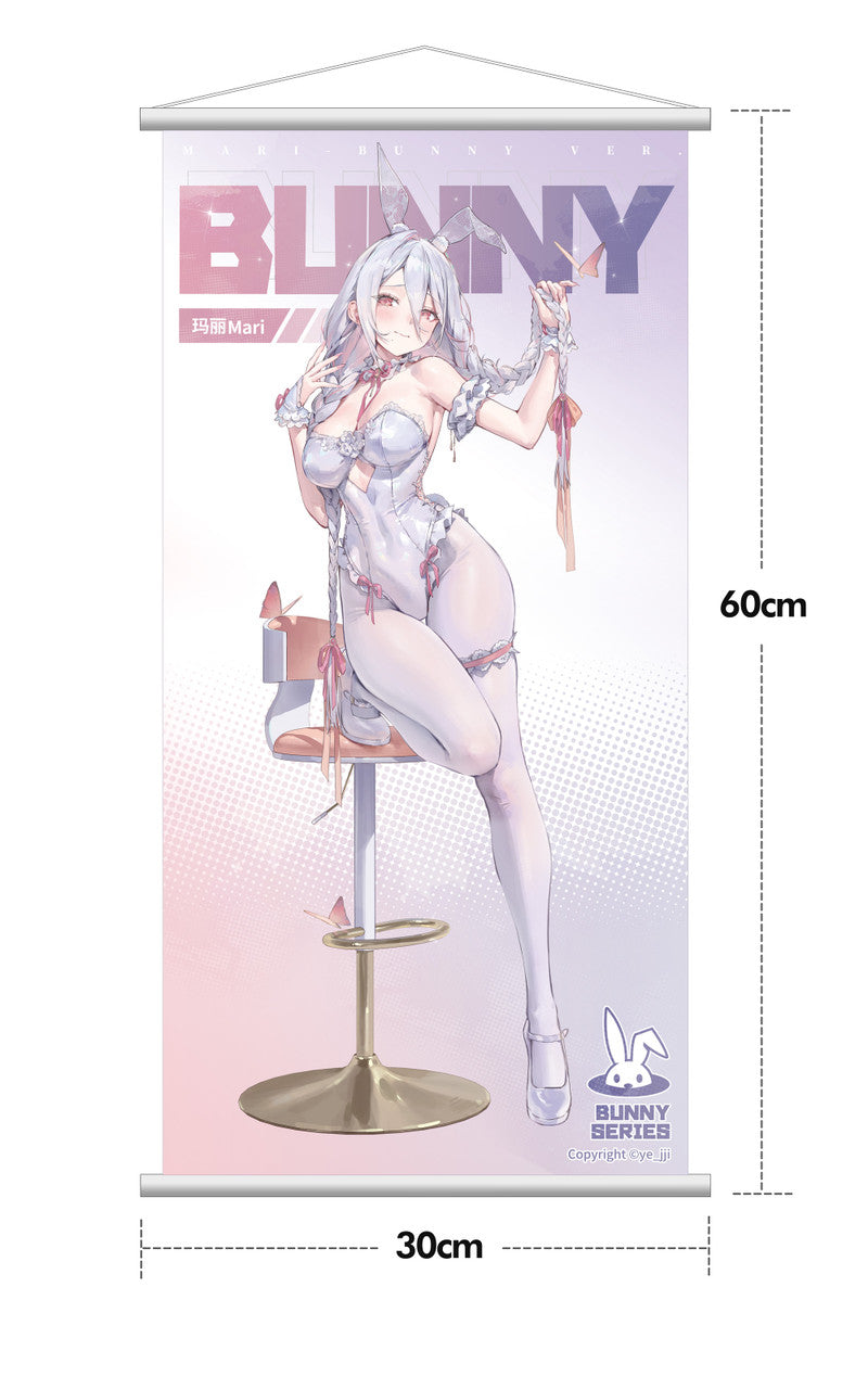 Hobby Sakura - Bunny Girl