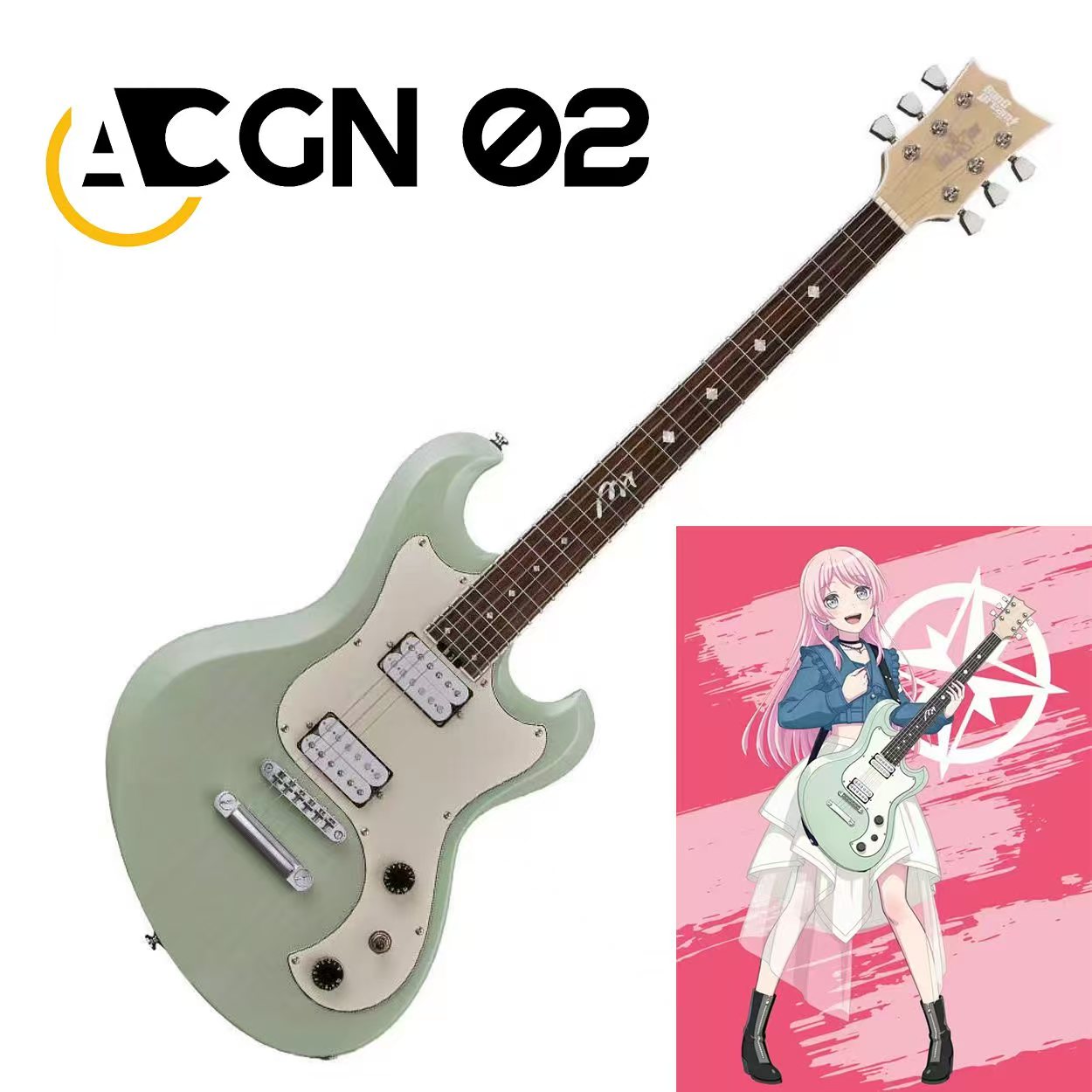 ACGN 02 - Chihaya Anon
