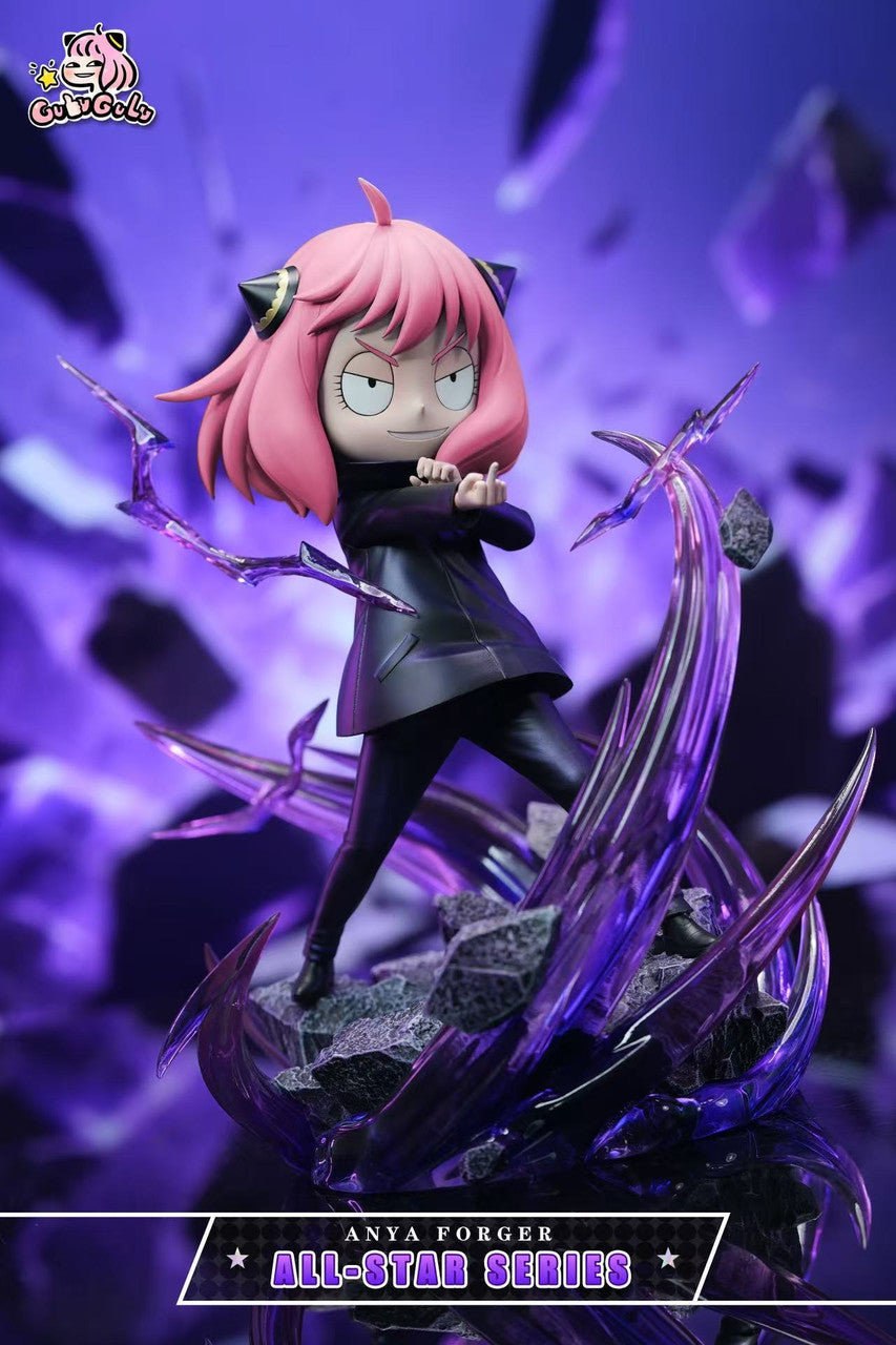 GuluGulu - Anya cos Gojo