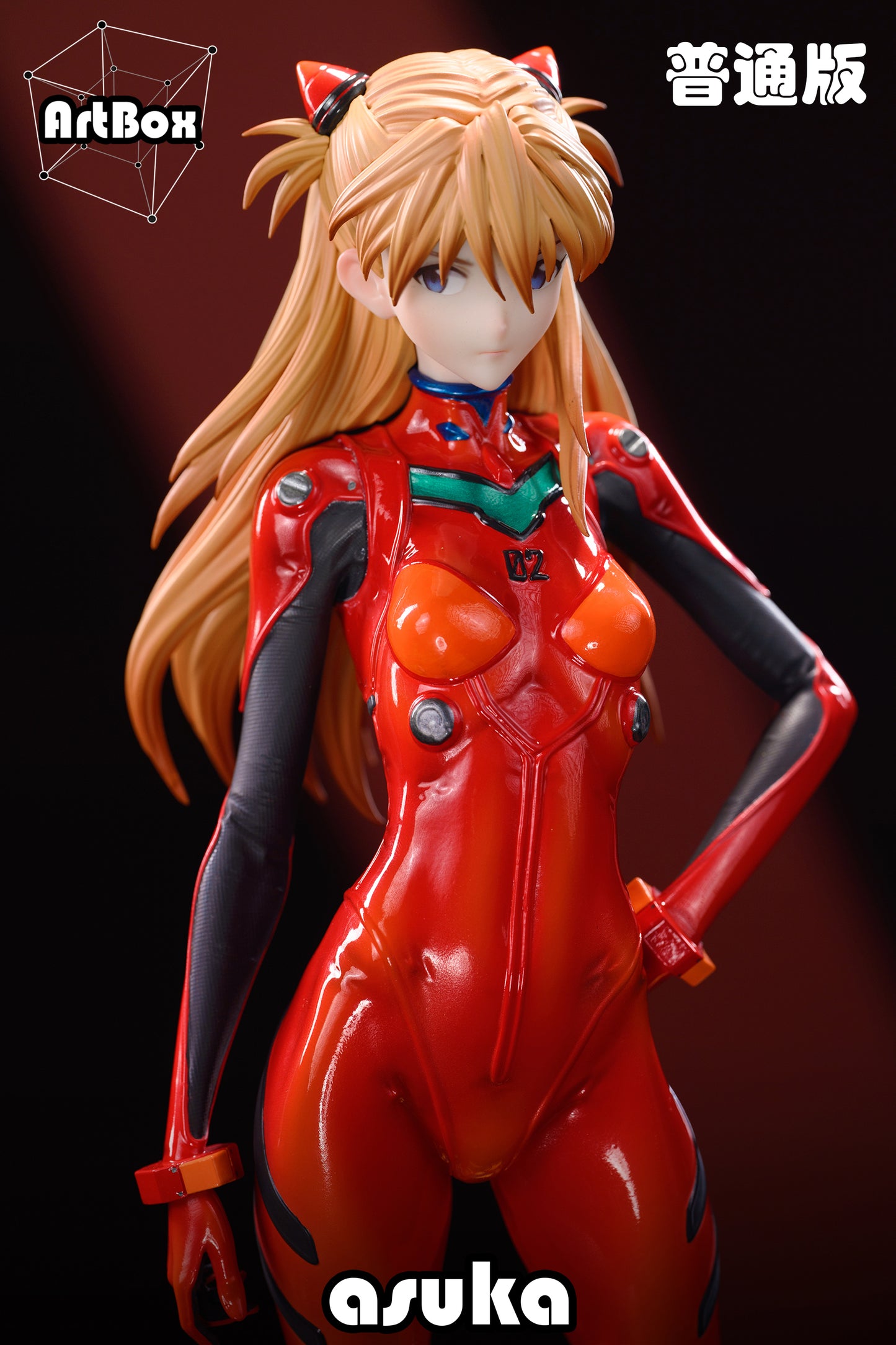 Artbox - Asuka