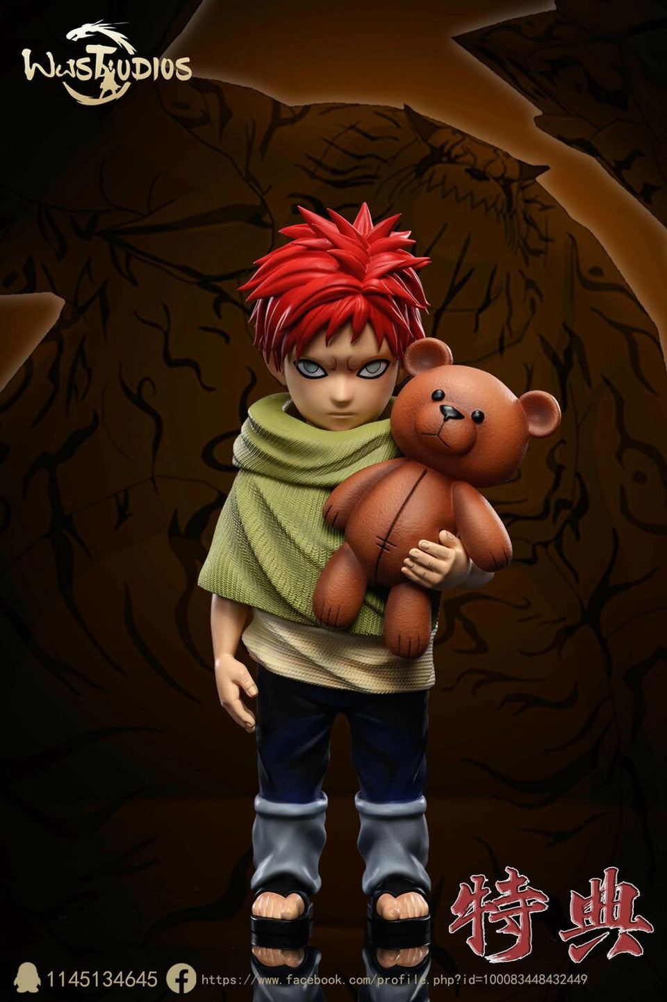 WW - Gaara