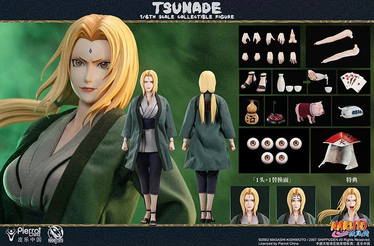 Rocket Toys - Tsunade