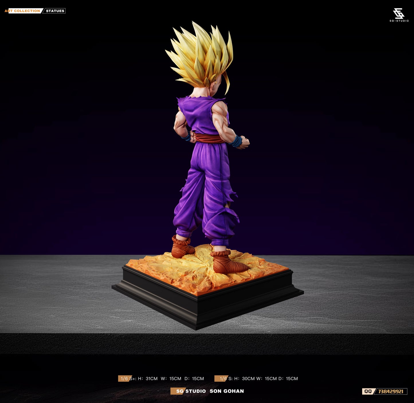 SG - SSJ2 Gohan
