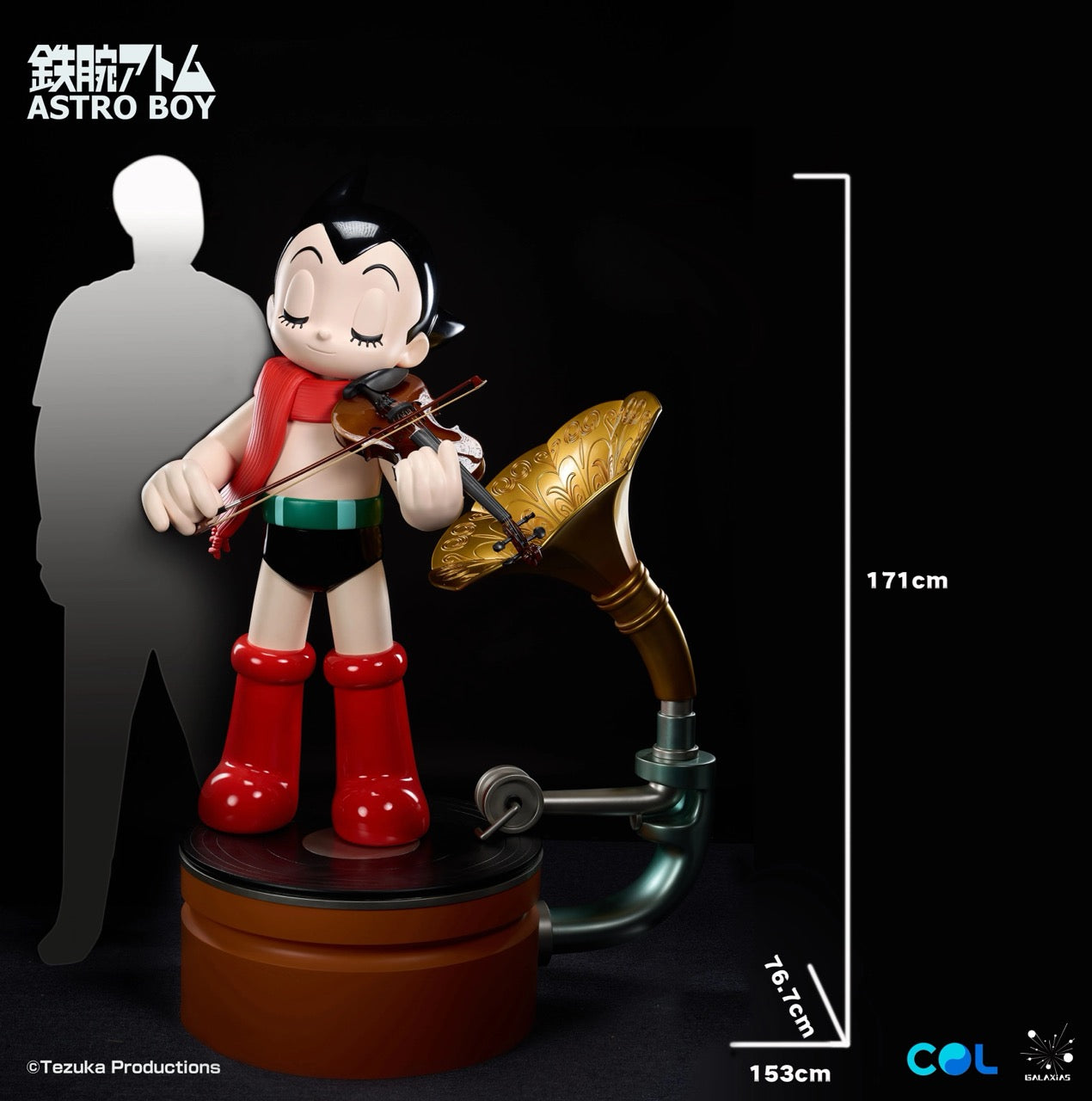 Galaxy - Astro Boy