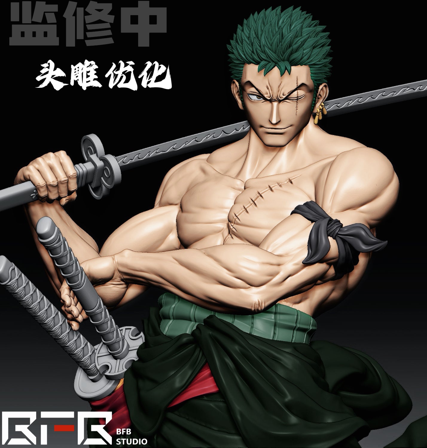 BFB - Zoro