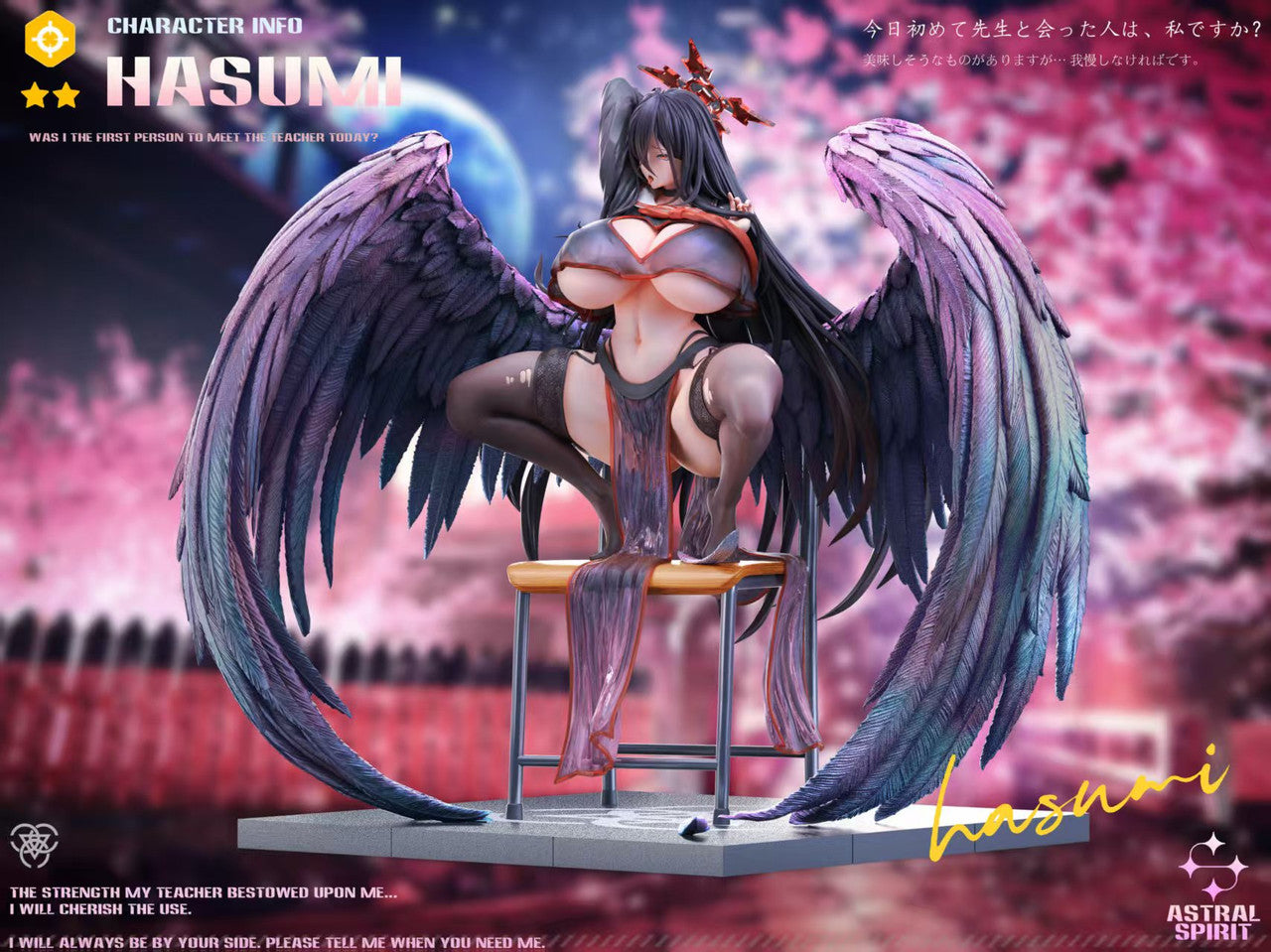 Astral Spirit - Hasumi