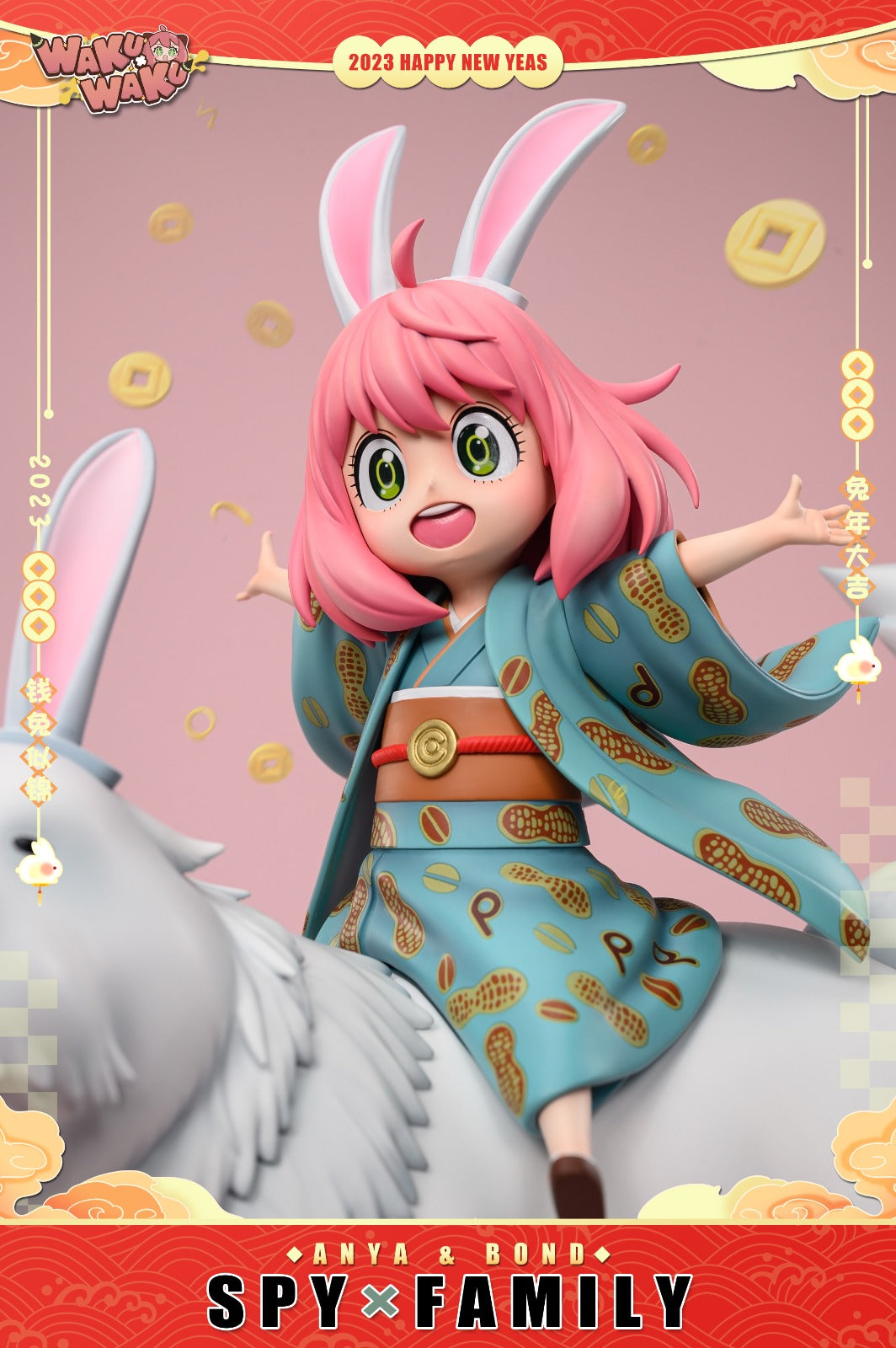 Waku Waku - Anya y Bond