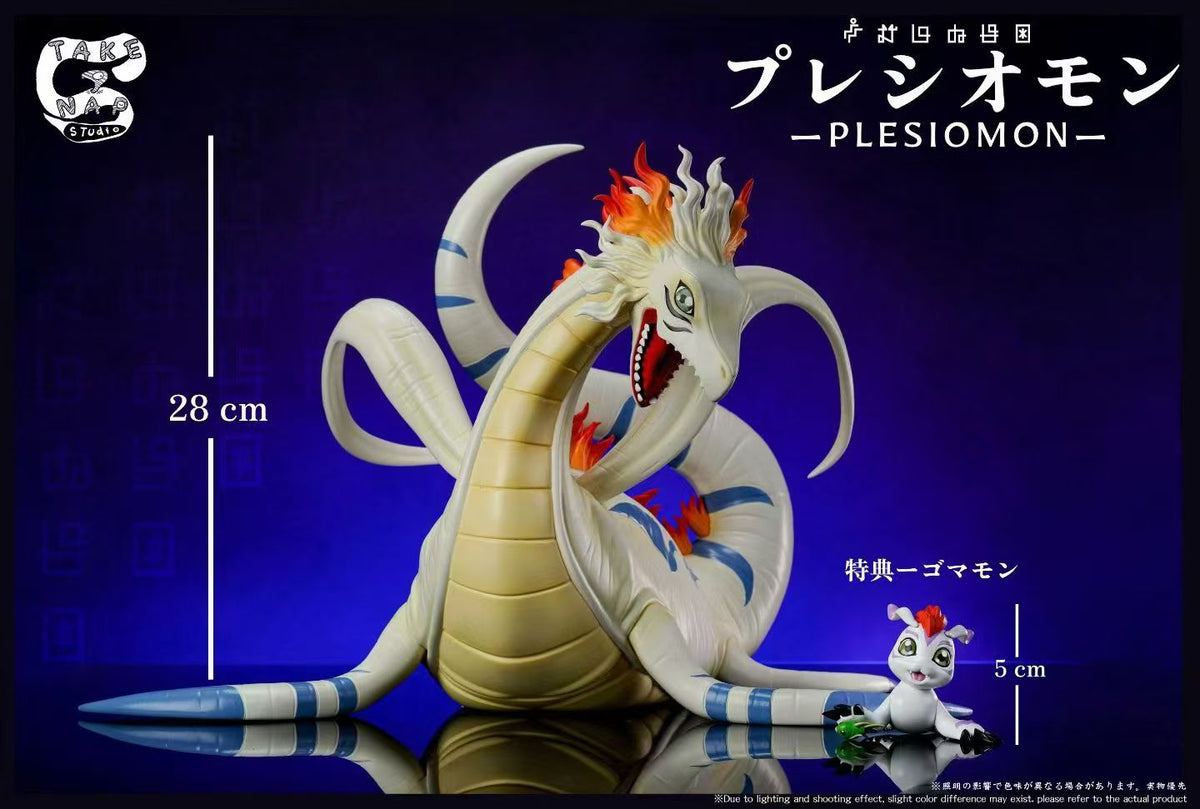 Take A Nap - Plesiomon