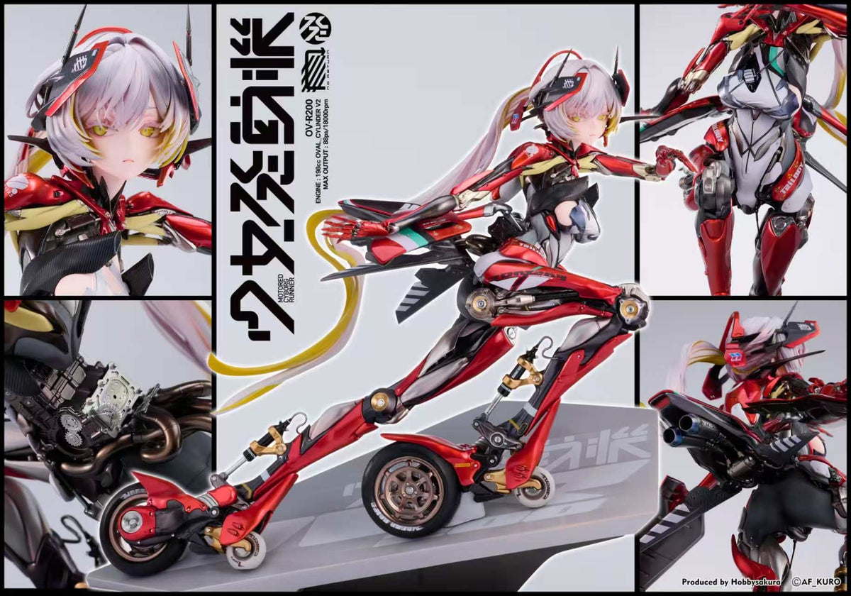 Hobby Sakura x Skin - OV-R200