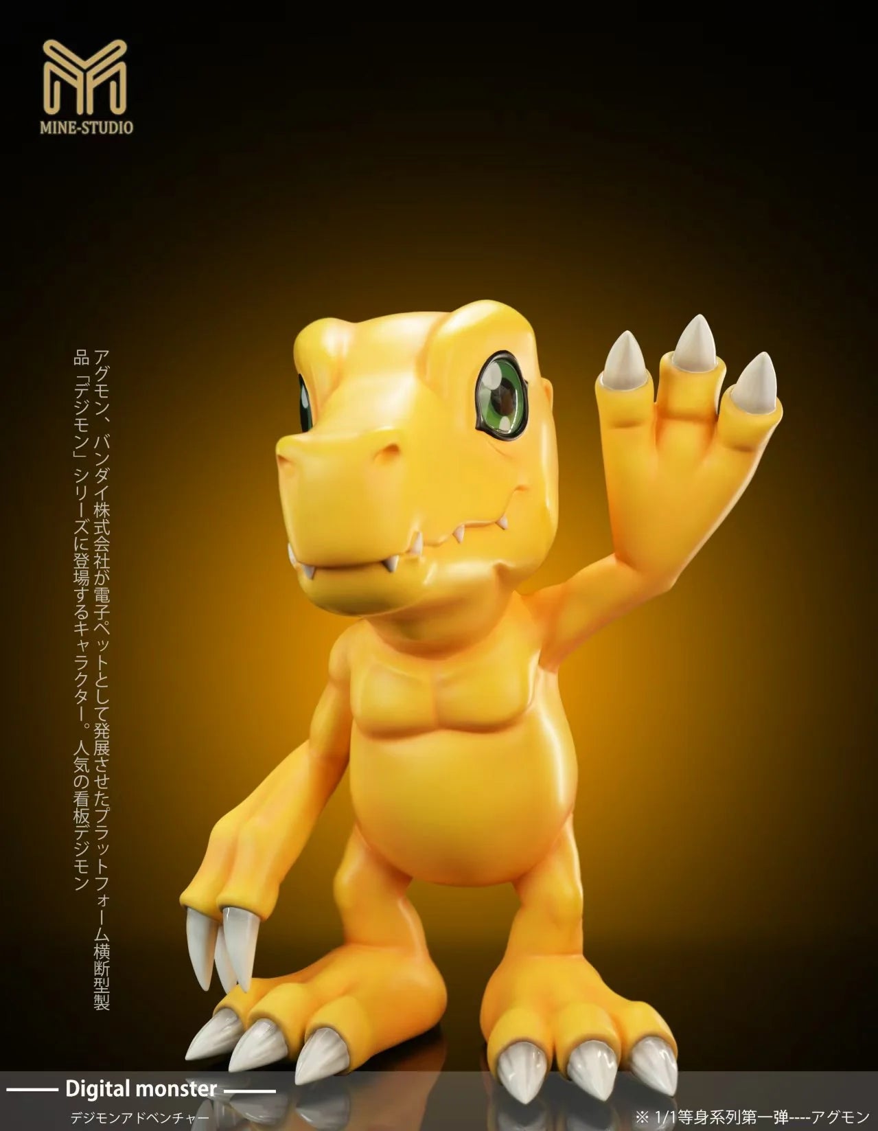 MINE - Agumon, Tailmon and Plotmon