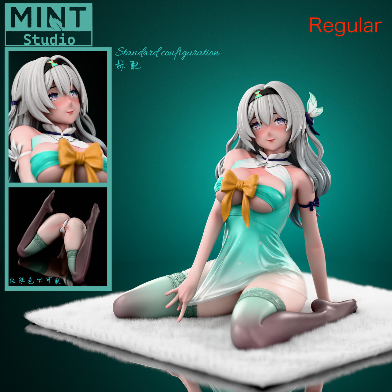 Mint - Firefly