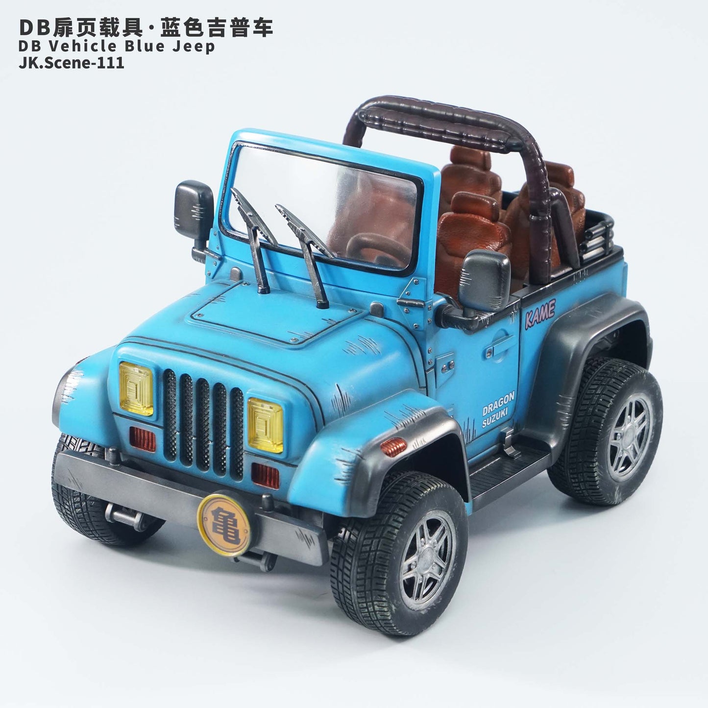 JacksDo - Blue Jeep