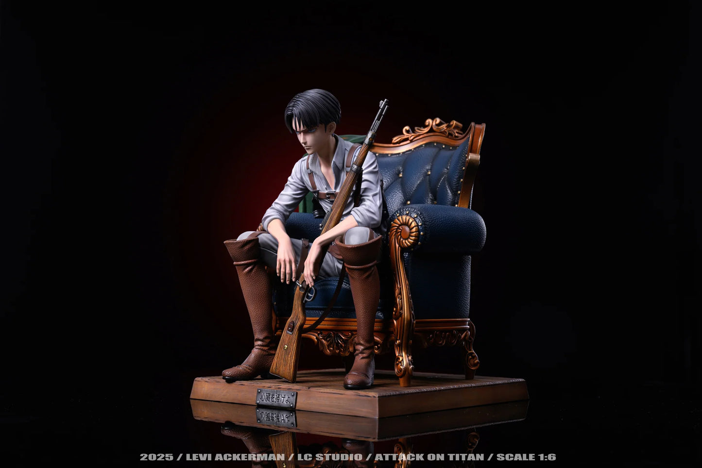 LC - Levi