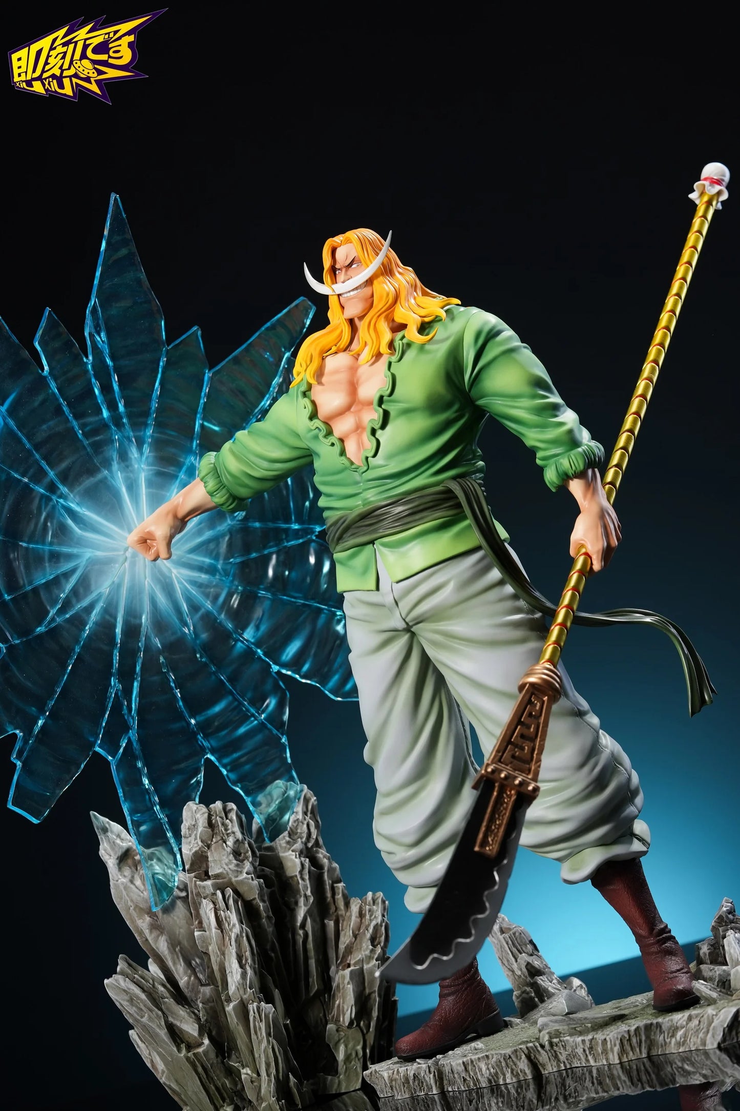 Ji Ke - Whitebeard