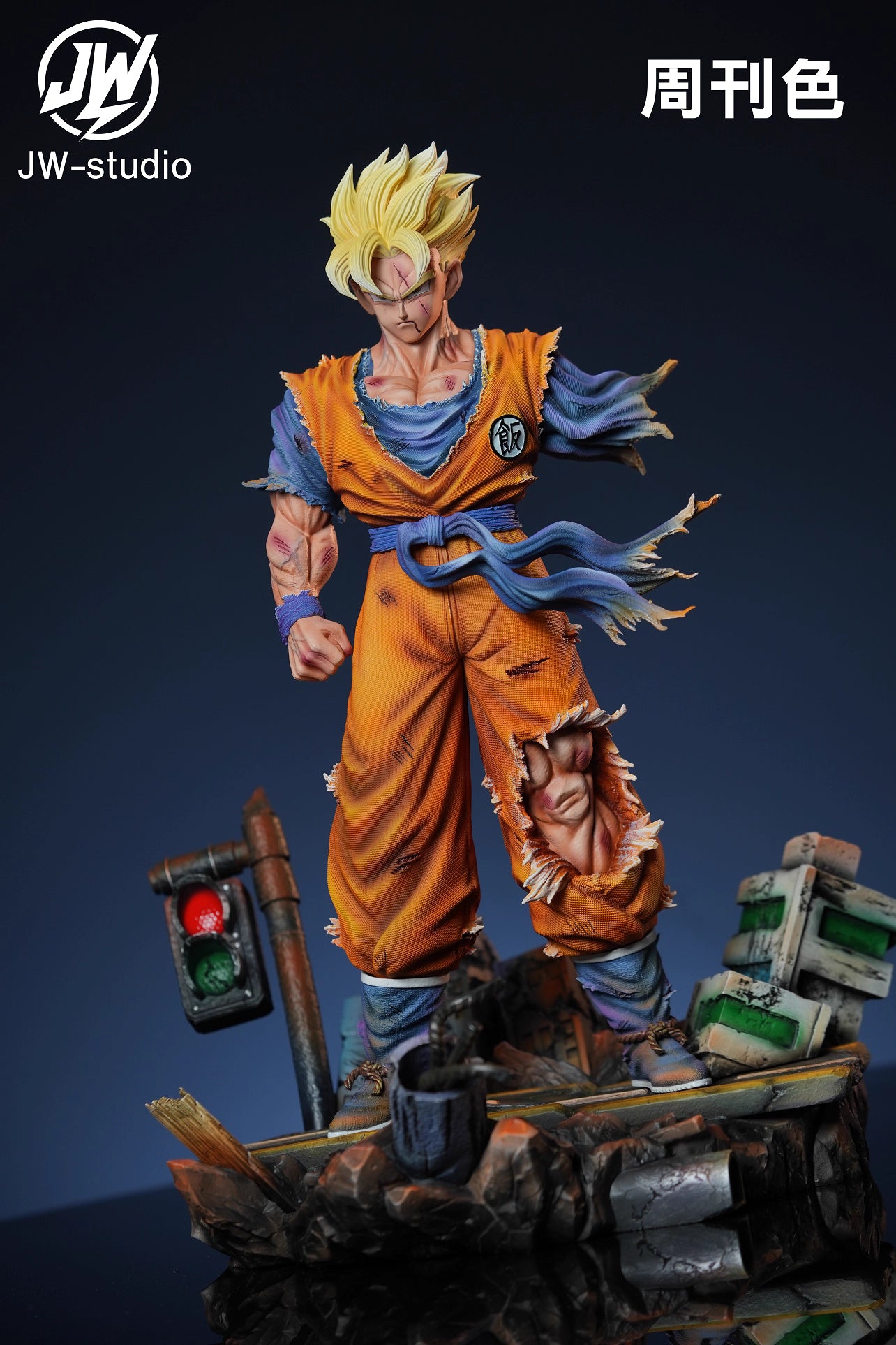 JW - Future Gohan
