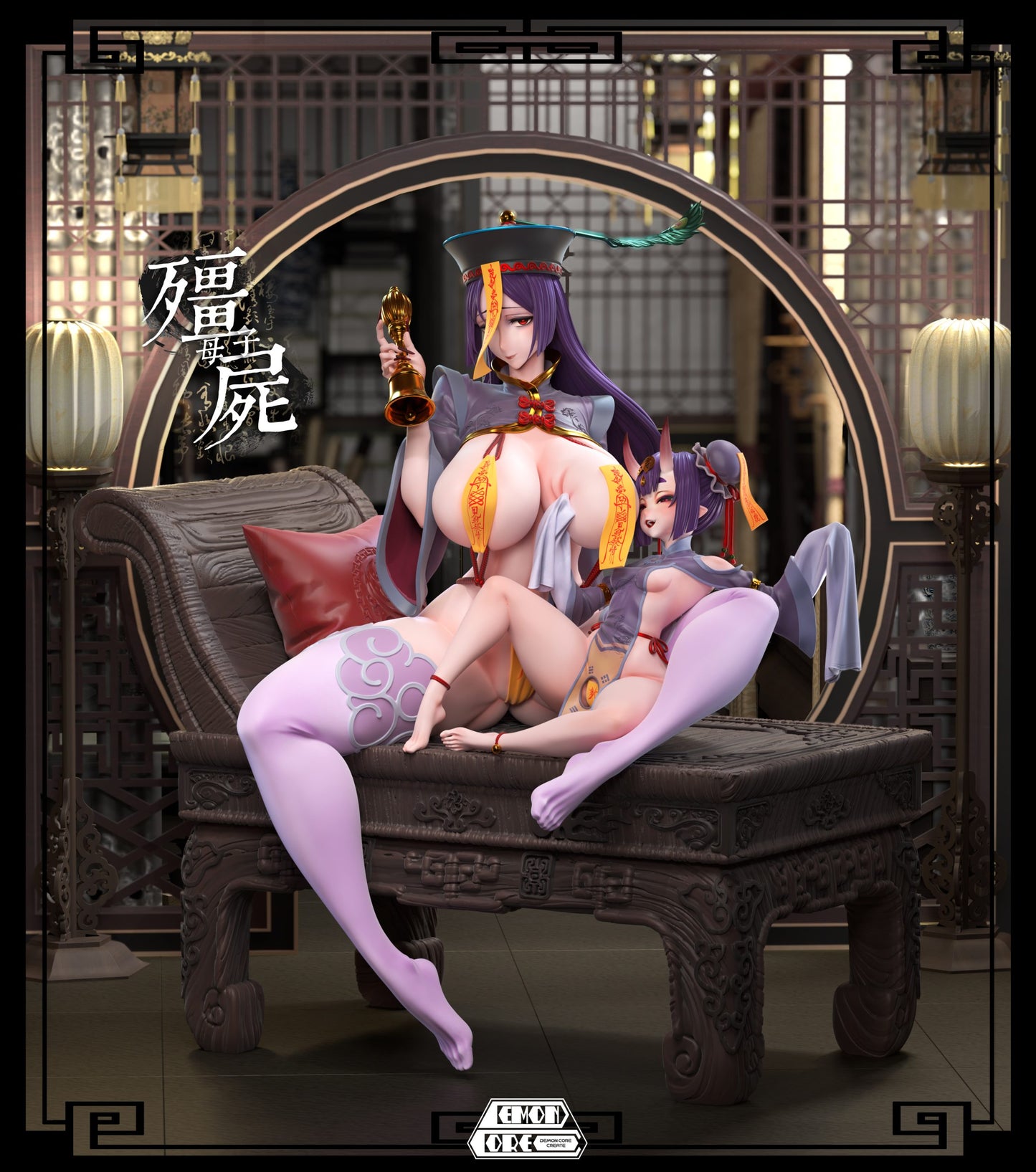 Demon Core - Minamoto no Yorimitsu and Shuten Dōji