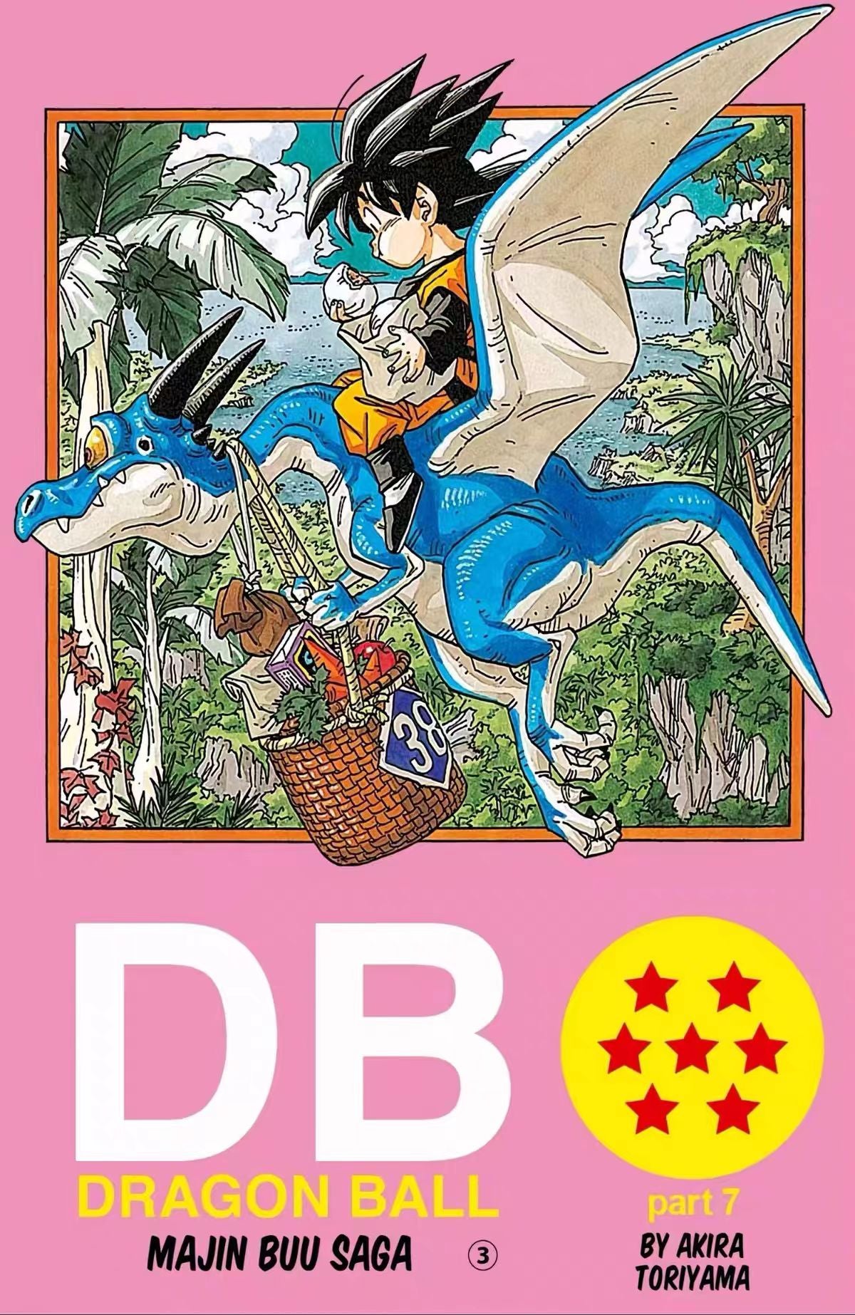 SO - Goku